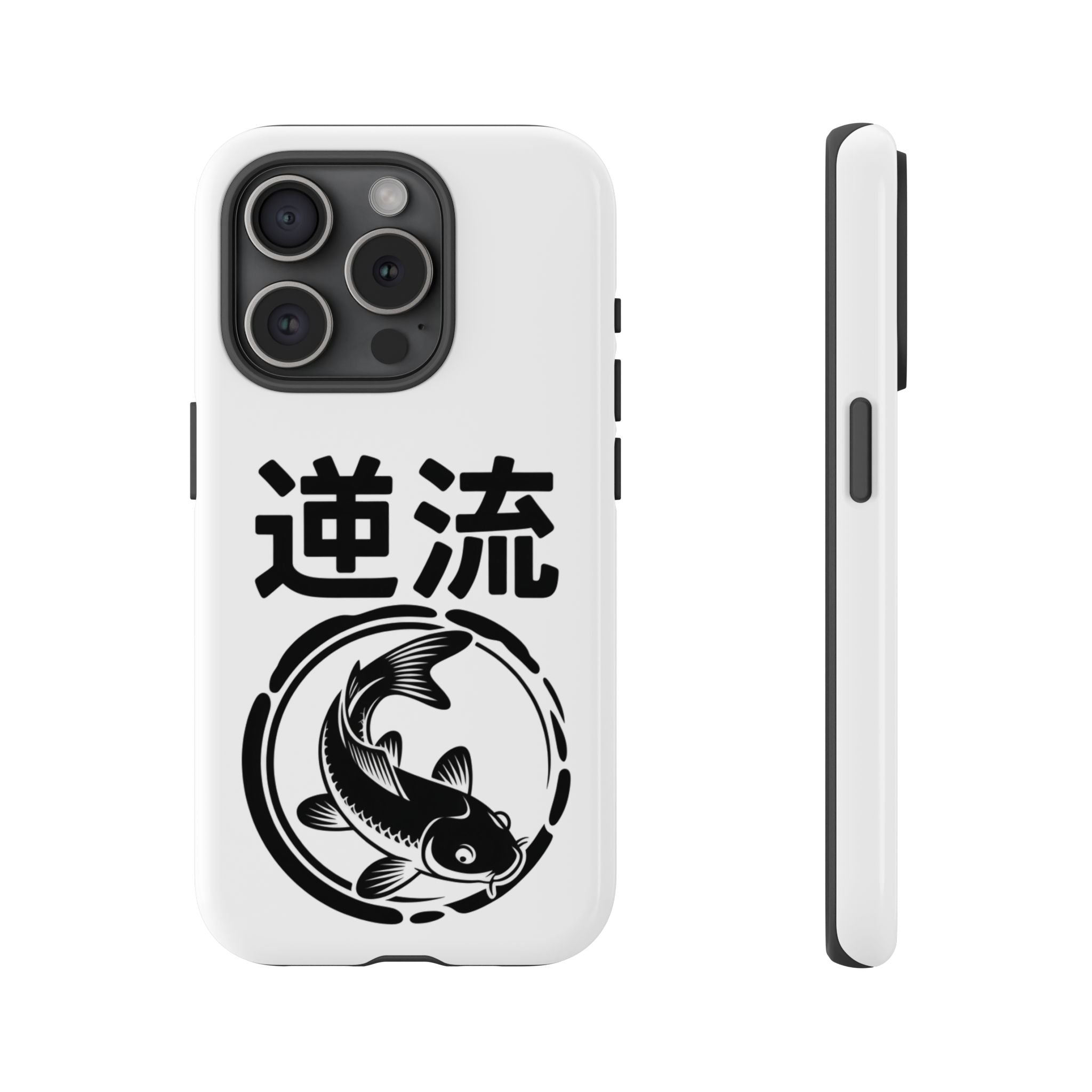 Phone Case — Koi Fish Yin Yang with Japanese Kanji (逆流) — Tough Protective Cover 80s Design