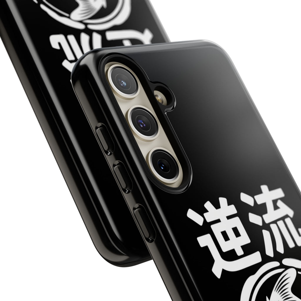 Koi '逆流' Tough Phone Case — Black Protective iPhone Cover - 80s Design