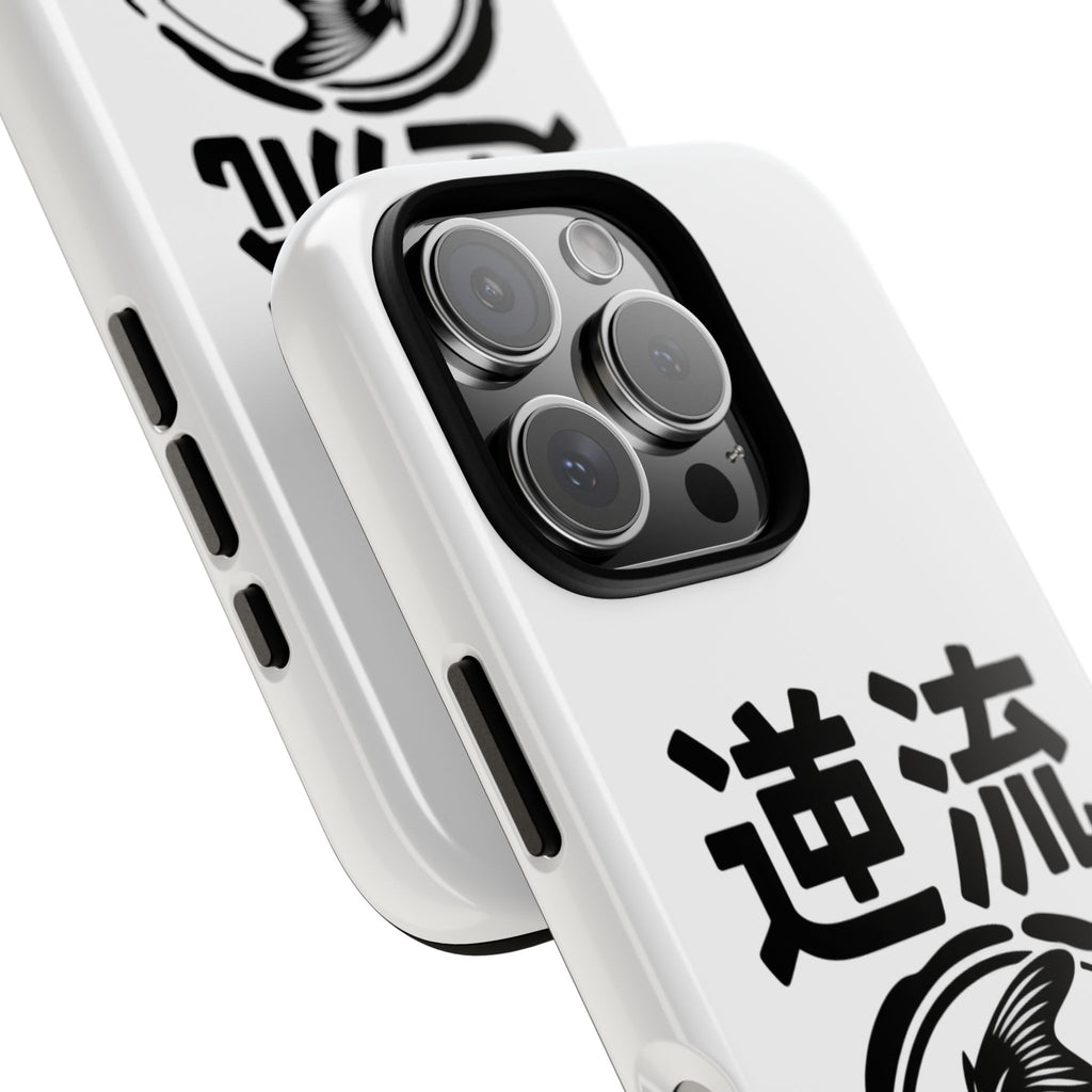 Phone Case — Koi Fish Yin Yang with Japanese Kanji (逆流) — Tough Protective Cover 80s Design