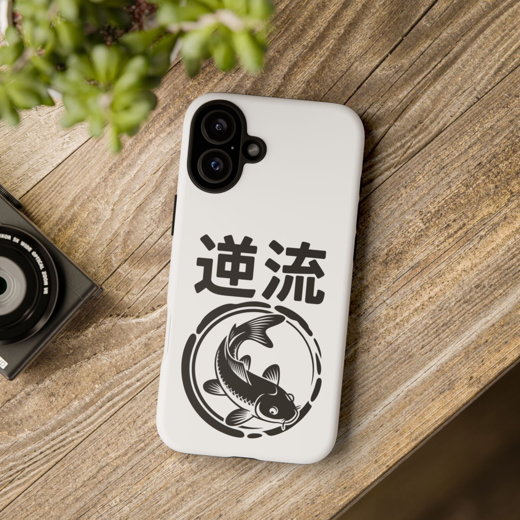 Phone Case — Koi Fish Yin Yang with Japanese Kanji (逆流) — Tough Protective Cover 80s Design