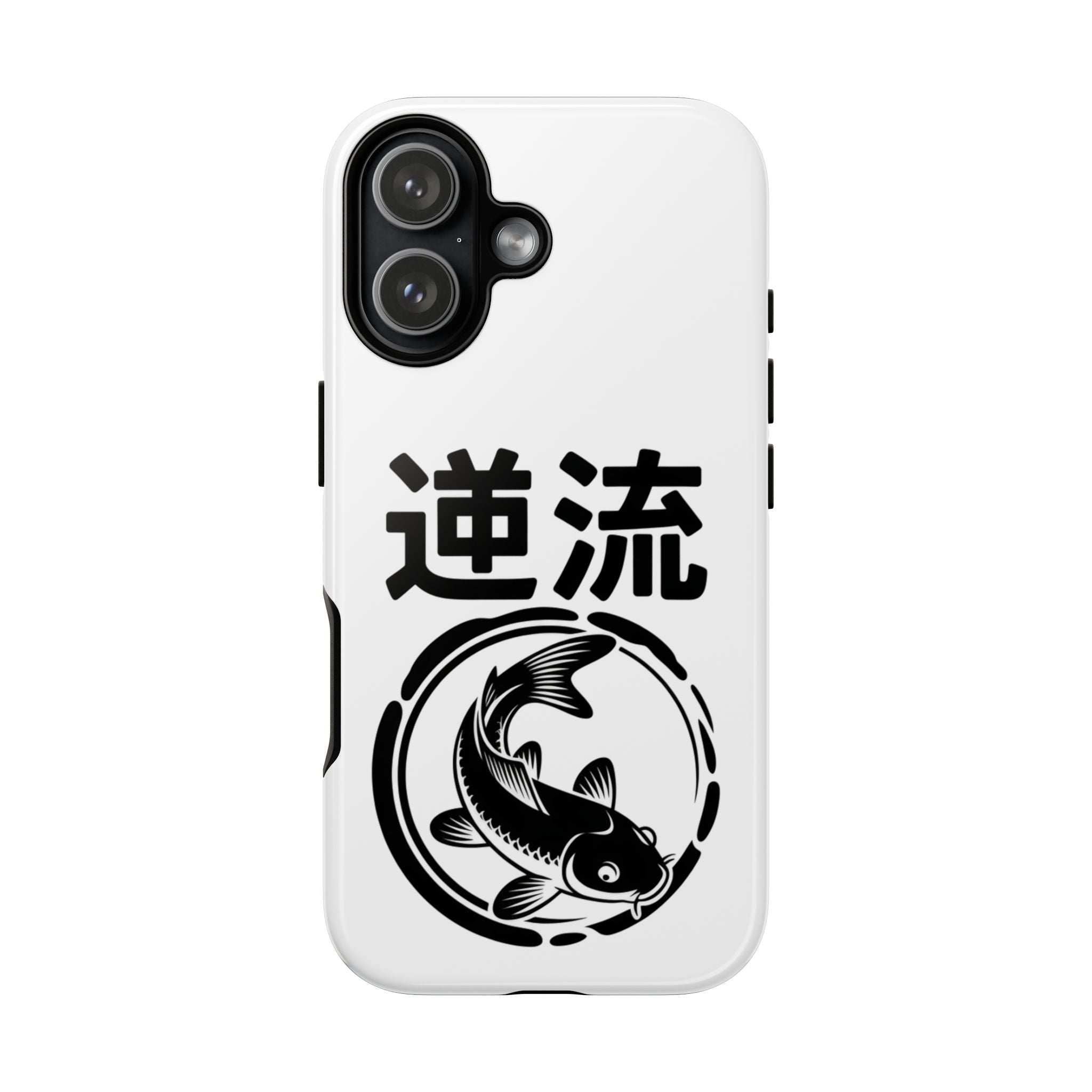 Phone Case — Koi Fish Yin Yang with Japanese Kanji (逆流) — Tough Protective Cover 80s Design