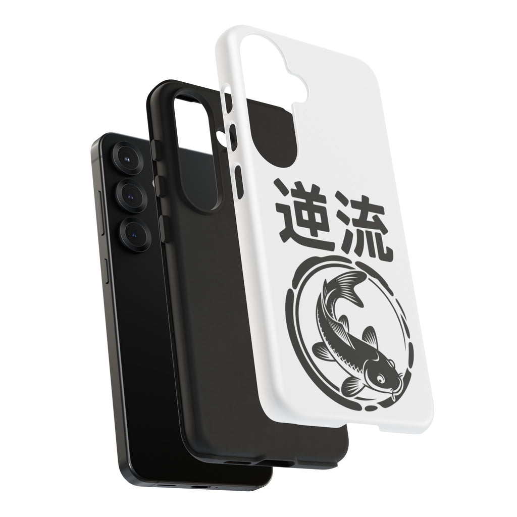 Phone Case — Koi Fish Yin Yang with Japanese Kanji (逆流) — Tough Protective Cover 80s Design