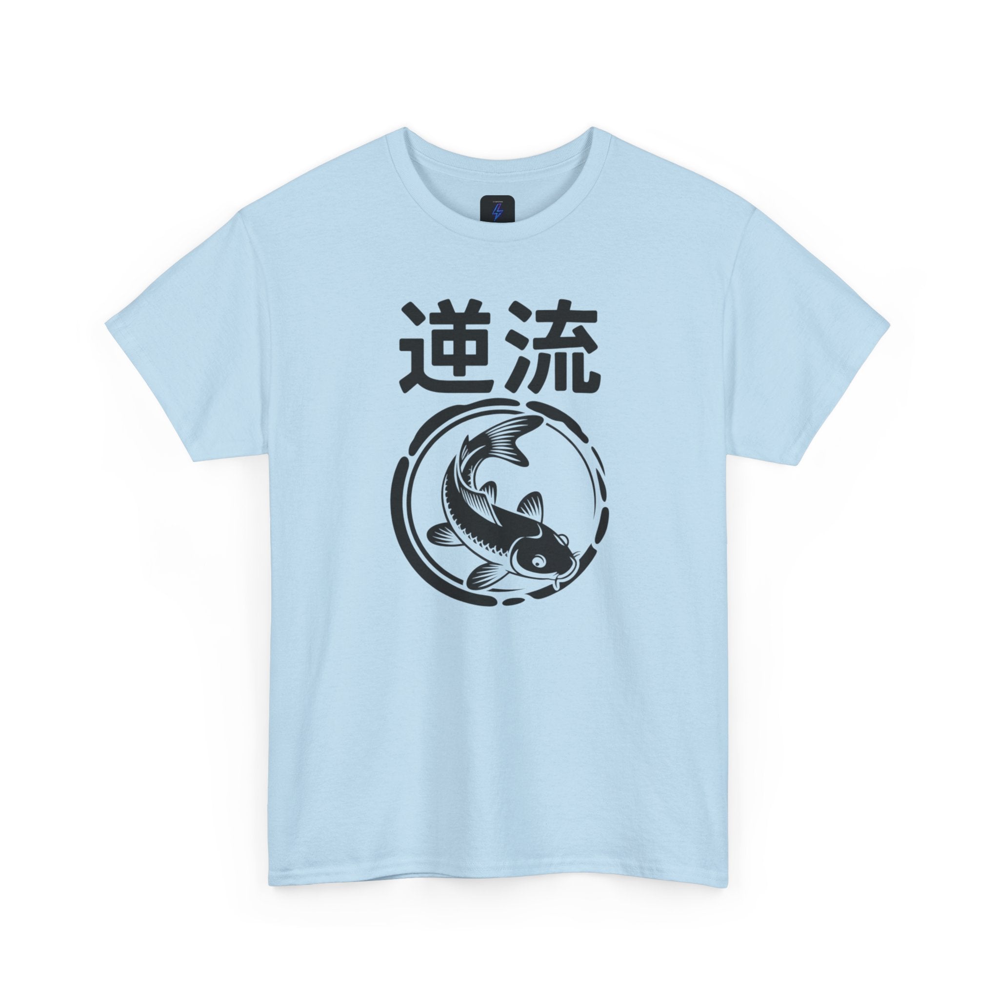 Koi Reverse Flow Tee — Japanese Kanji 逆流 Fish Graphic T-Shirt Retro Style