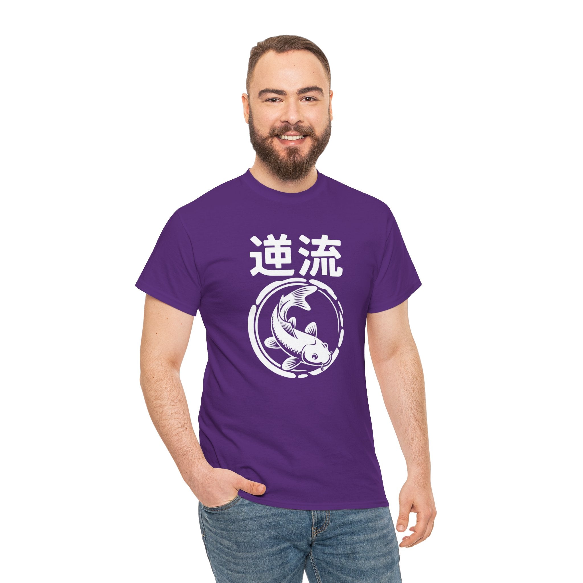 Koi Reverse Flow Tee — Japanese Kanji 逆流 Fish Graphic T-Shirt Retro Style