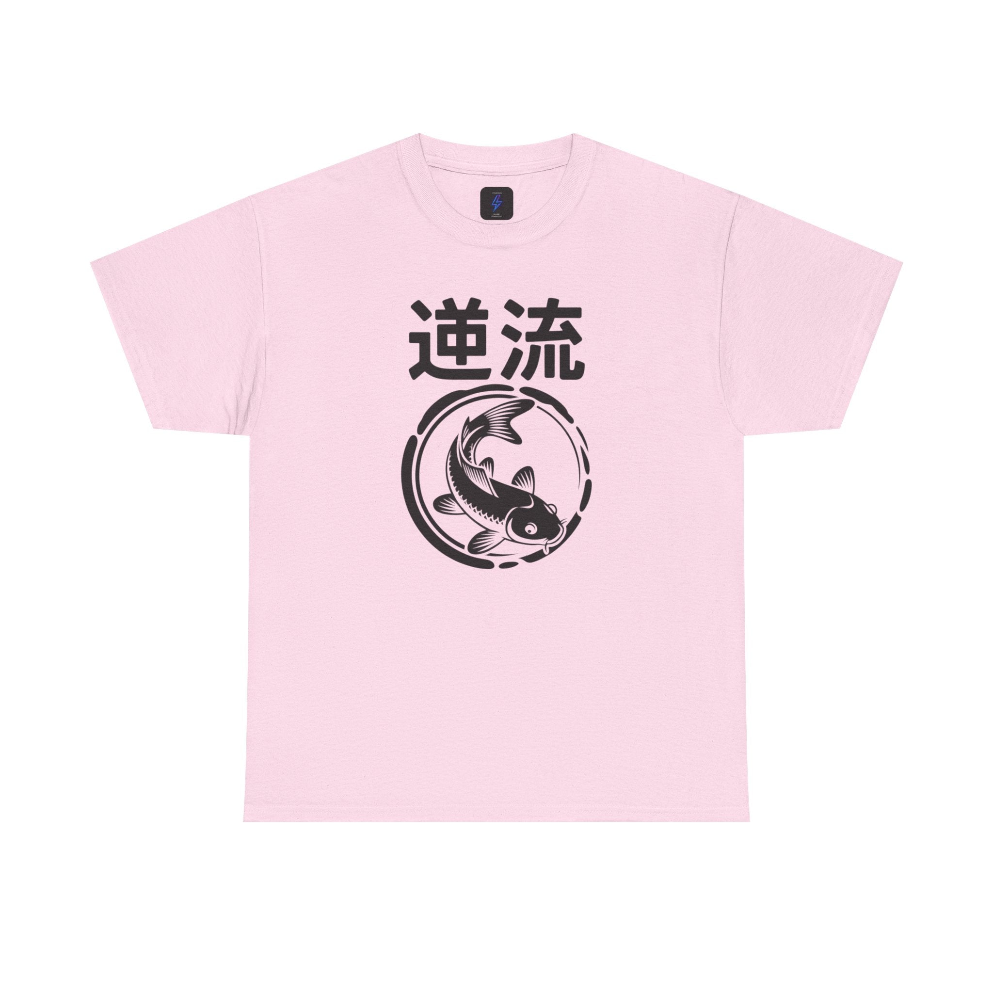 Koi Reverse Flow Tee — Japanese Kanji 逆流 Fish Graphic T-Shirt Retro Style
