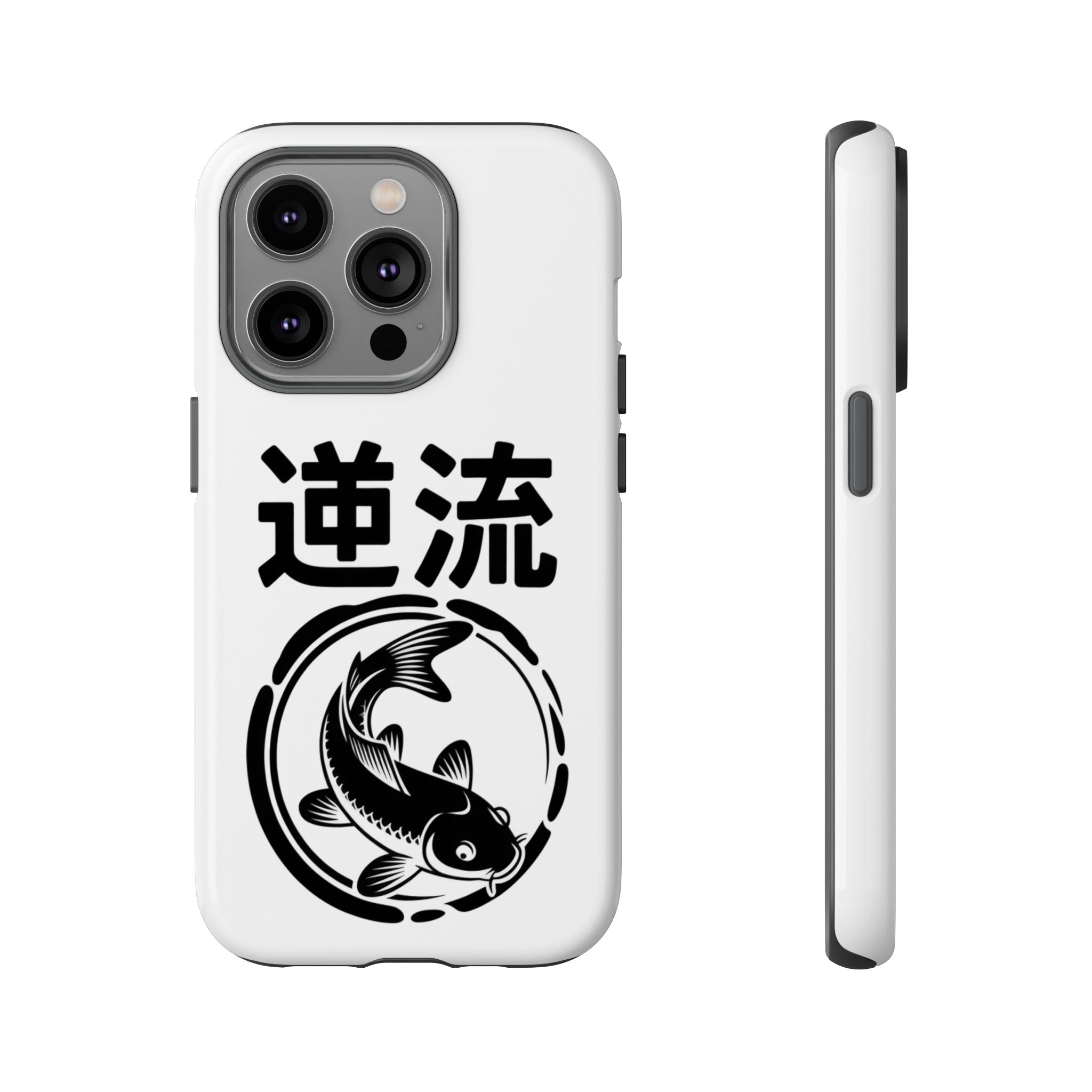 Phone Case — Koi Fish Yin Yang with Japanese Kanji (逆流) — Tough Protective Cover 80s Design
