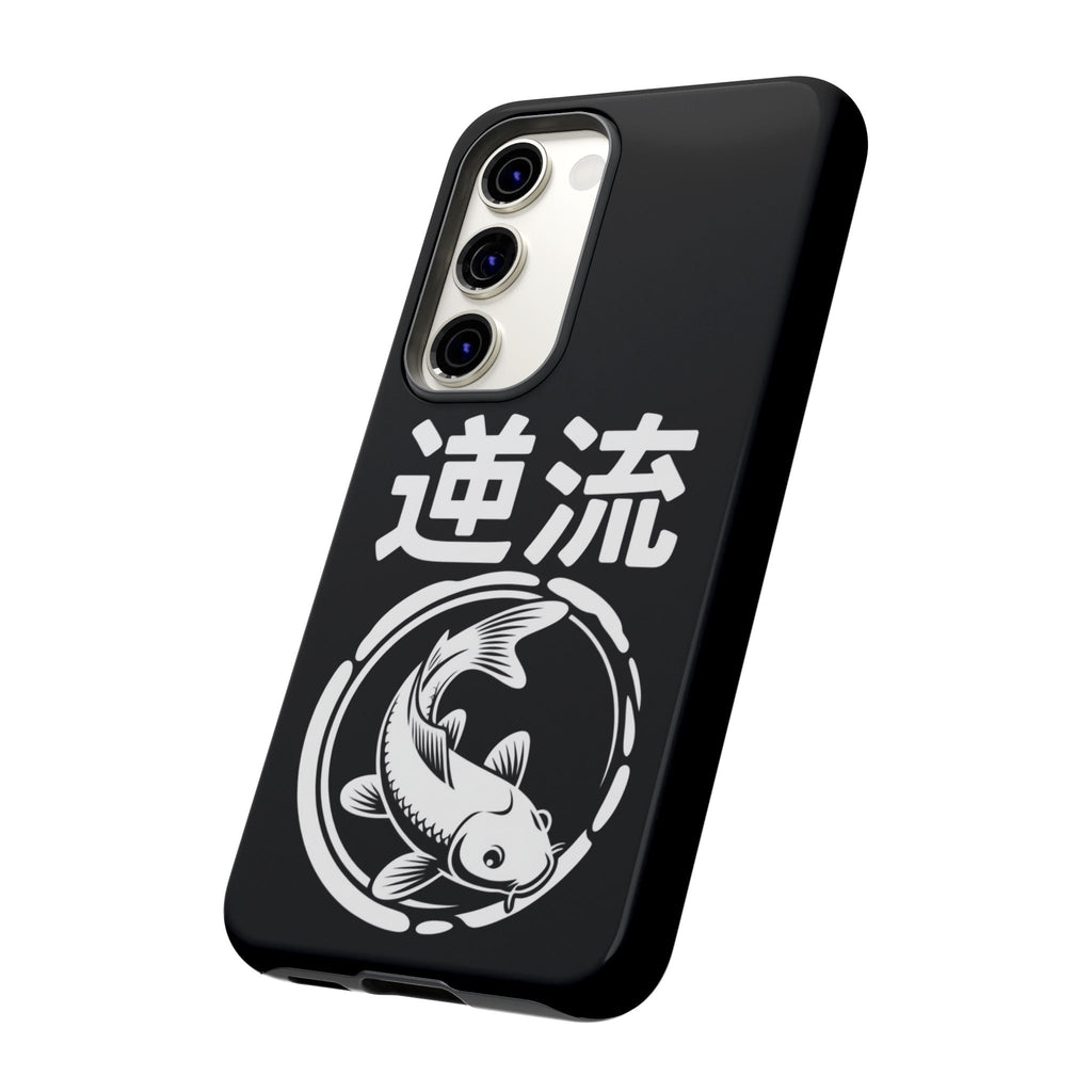 Koi '逆流' Tough Phone Case — Black Protective iPhone Cover - 80s Design