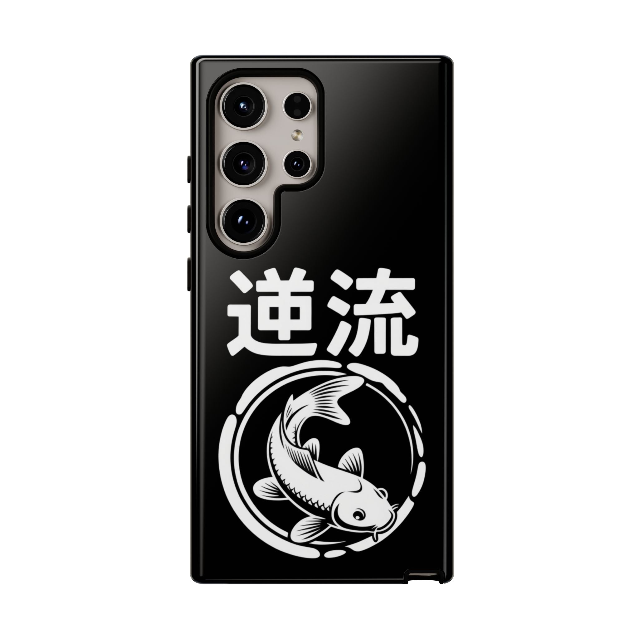 Koi '逆流' Tough Phone Case — Black Protective iPhone Cover - 80s Design