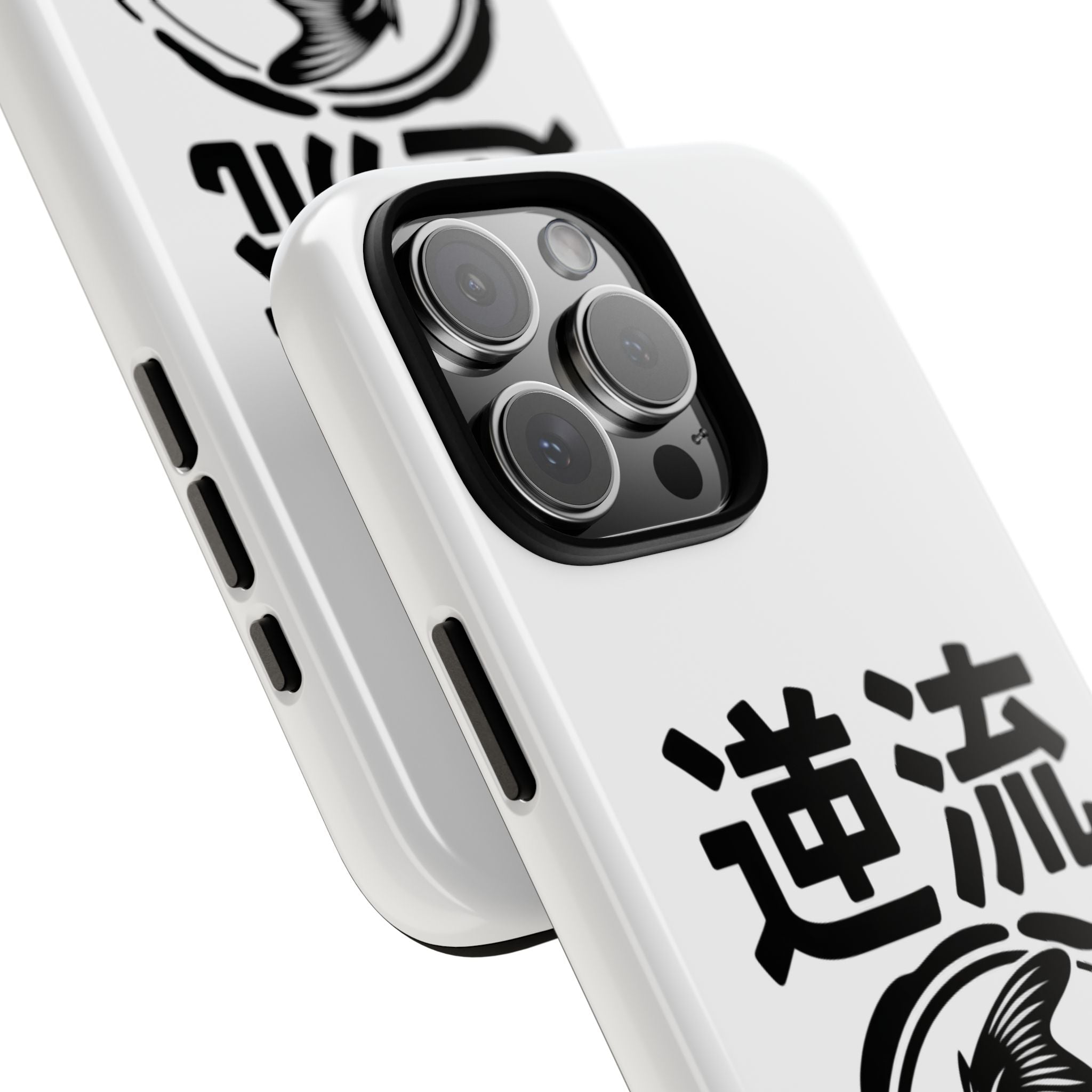 Phone Case — Koi Fish Yin Yang with Japanese Kanji (逆流) — Tough Protective Cover 80s Design