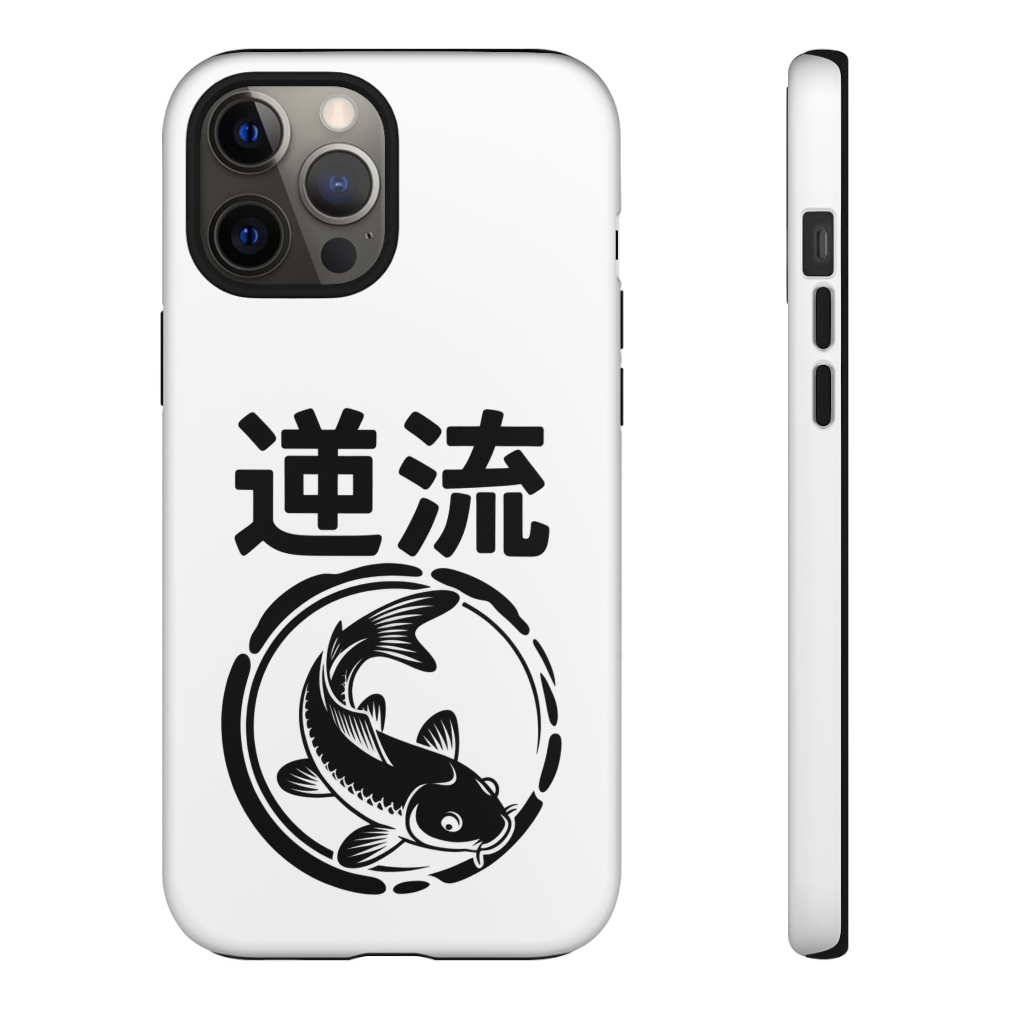 Phone Case — Koi Fish Yin Yang with Japanese Kanji (逆流) — Tough Protective Cover 80s Design
