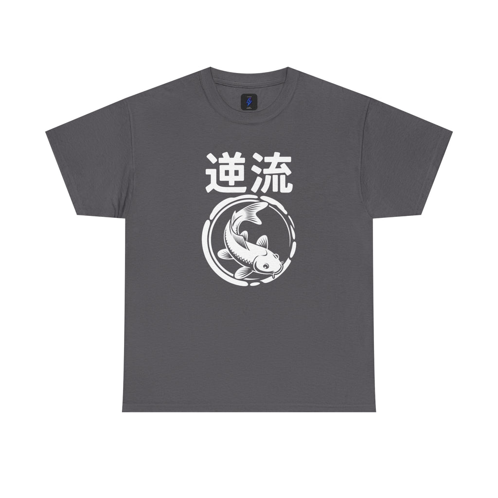 Koi Reverse Flow Tee — Japanese Kanji 逆流 Fish Graphic T-Shirt Retro Style