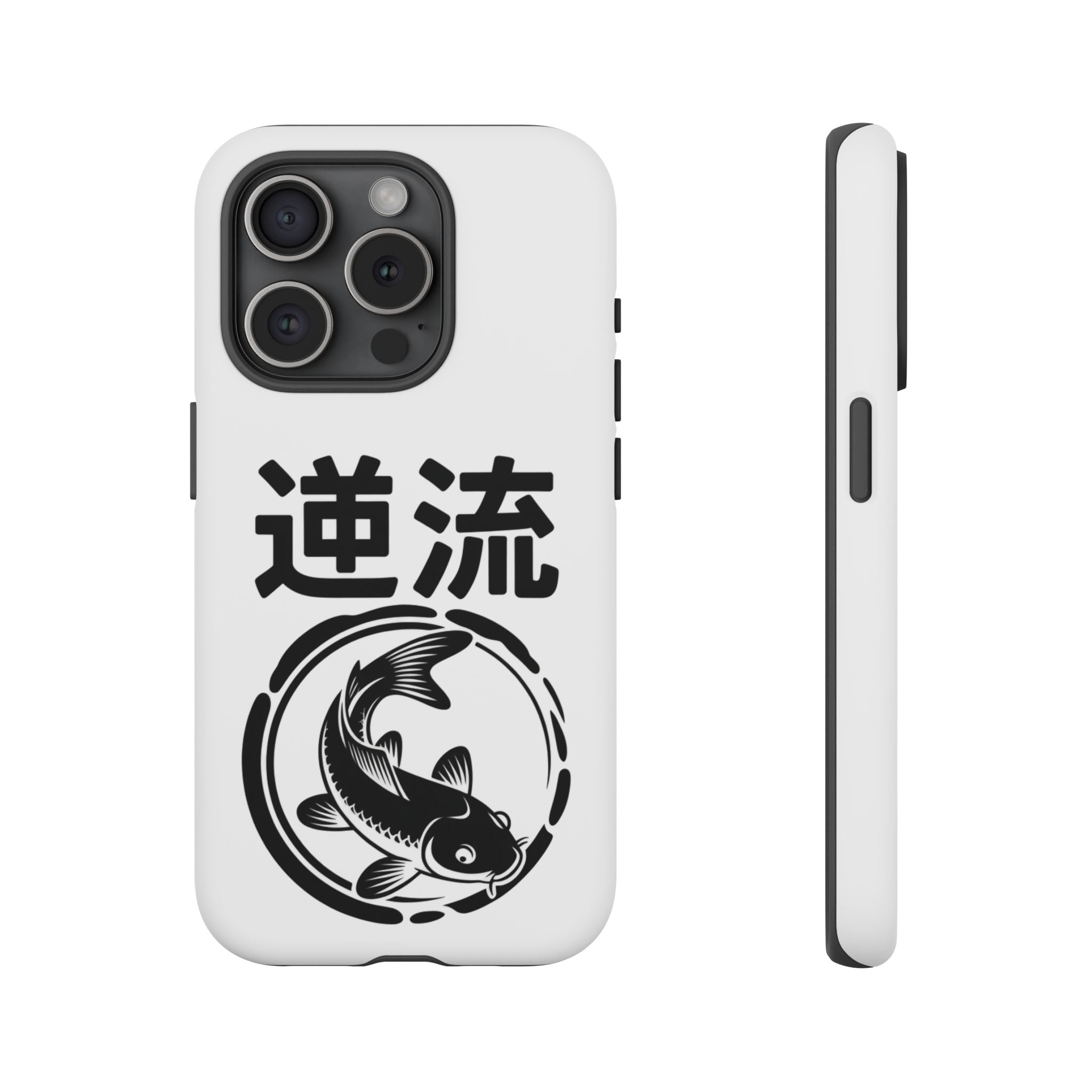 Phone Case — Koi Fish Yin Yang with Japanese Kanji (逆流) — Tough Protective Cover 80s Design
