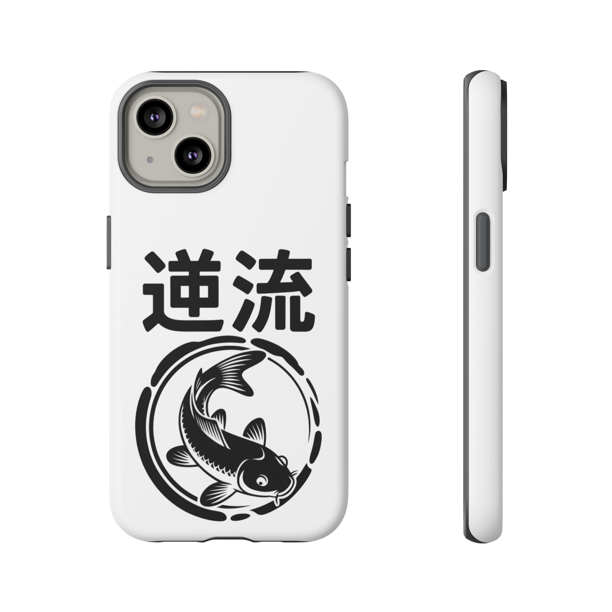 Phone Case — Koi Fish Yin Yang with Japanese Kanji (逆流) — Tough Protective Cover 80s Design