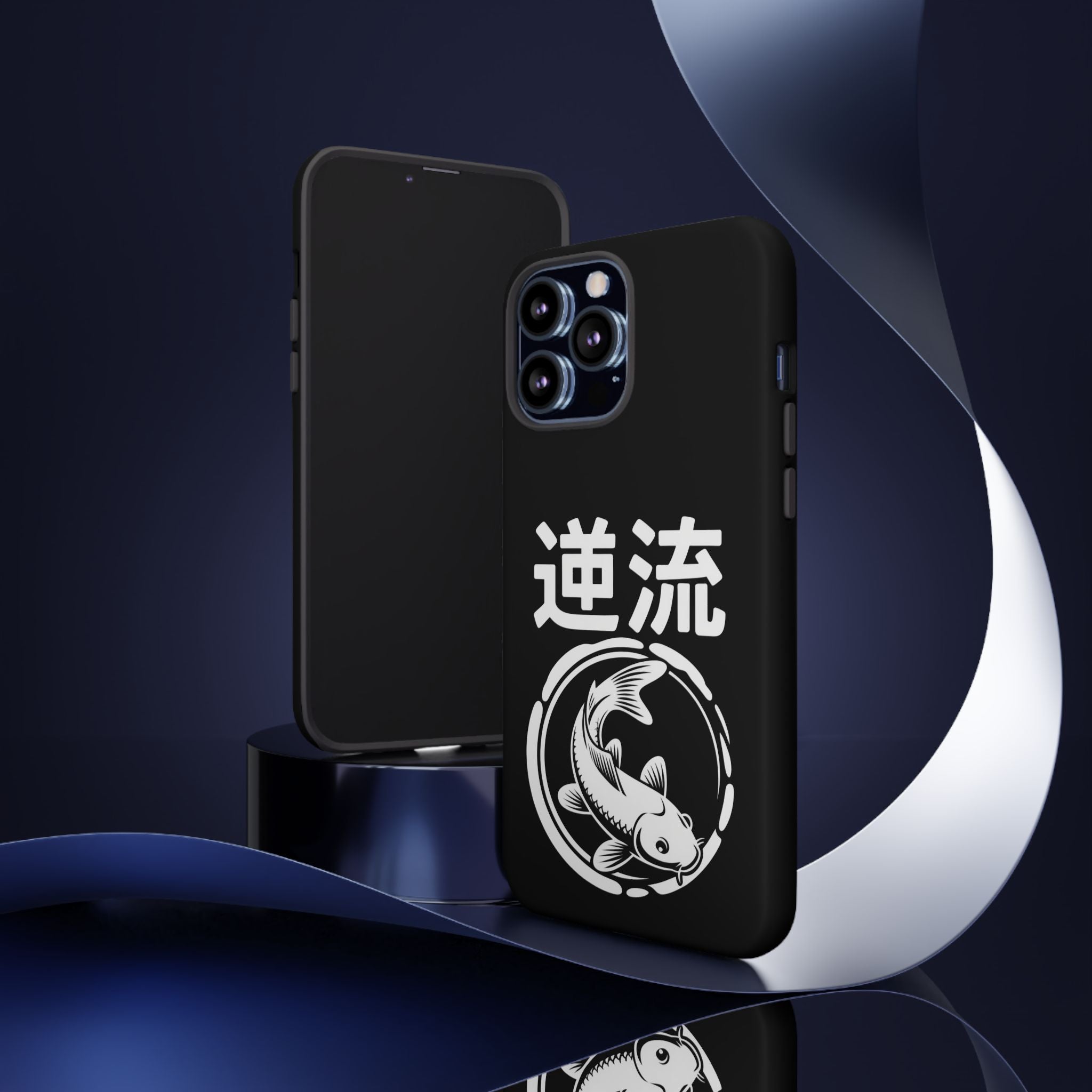 Koi '逆流' Tough Phone Case — Black Protective iPhone Cover - 80s Design