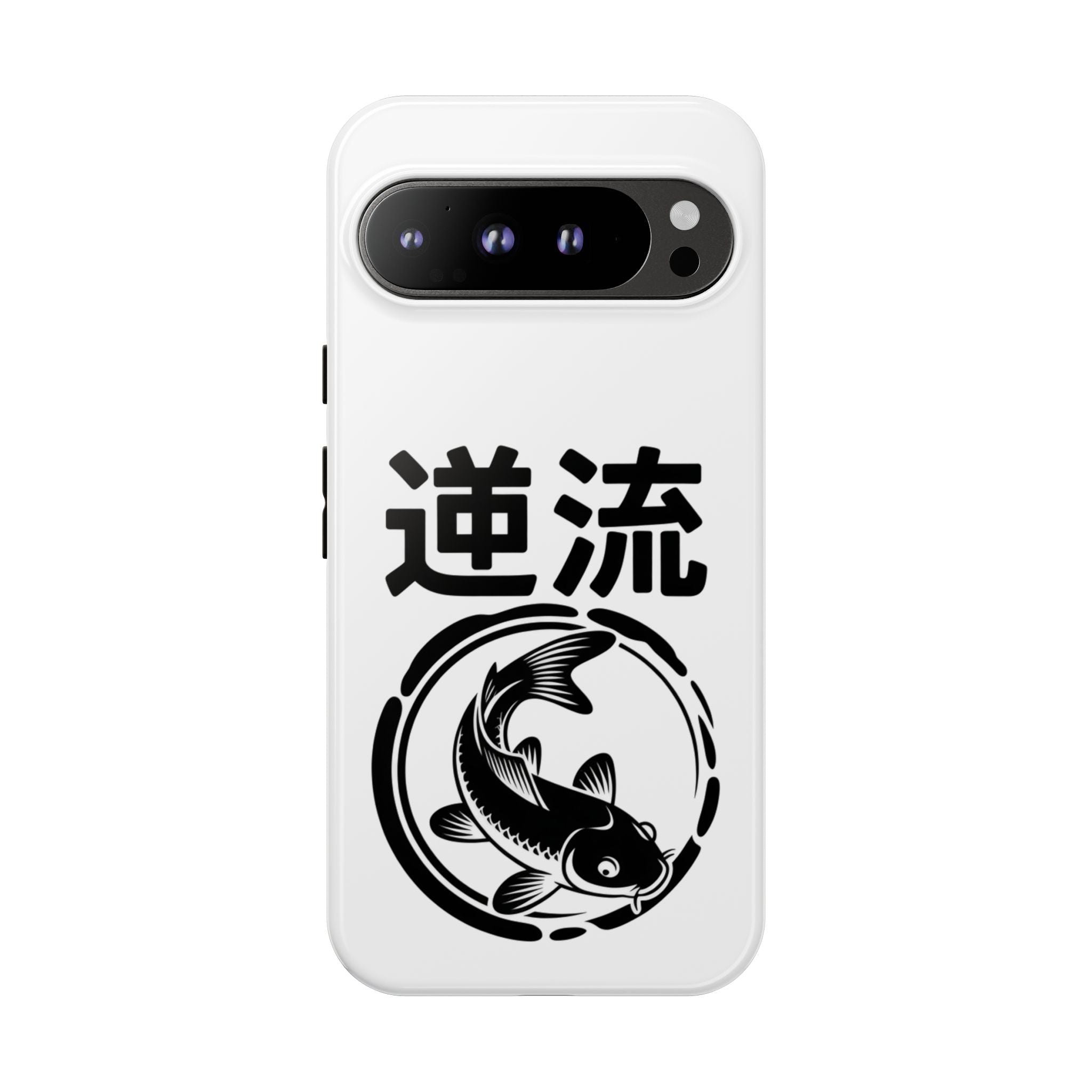 Phone Case — Koi Fish Yin Yang with Japanese Kanji (逆流) — Tough Protective Cover 80s Design