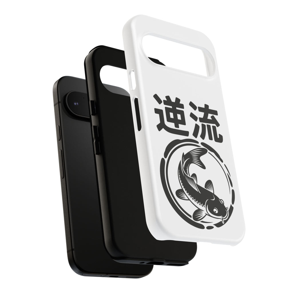 Phone Case — Koi Fish Yin Yang with Japanese Kanji (逆流) — Tough Protective Cover 80s Design