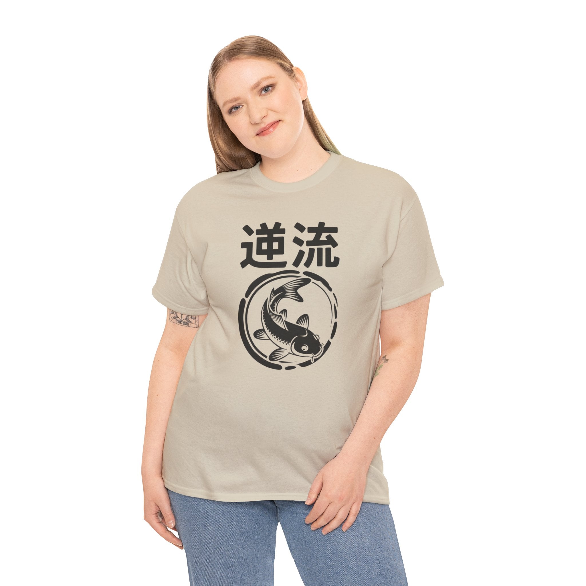 Koi Reverse Flow Tee — Japanese Kanji 逆流 Fish Graphic T-Shirt Retro Style