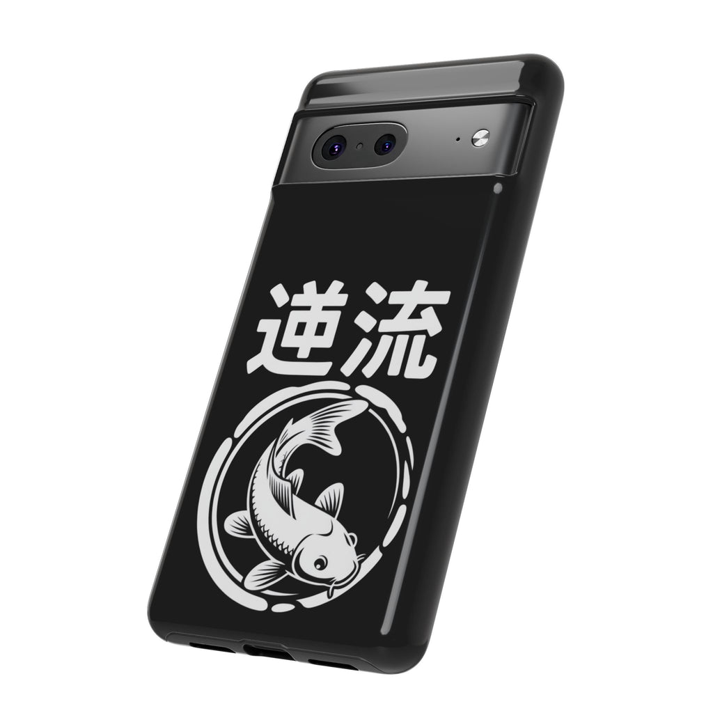 Koi '逆流' Tough Phone Case — Black Protective iPhone Cover - 80s Design