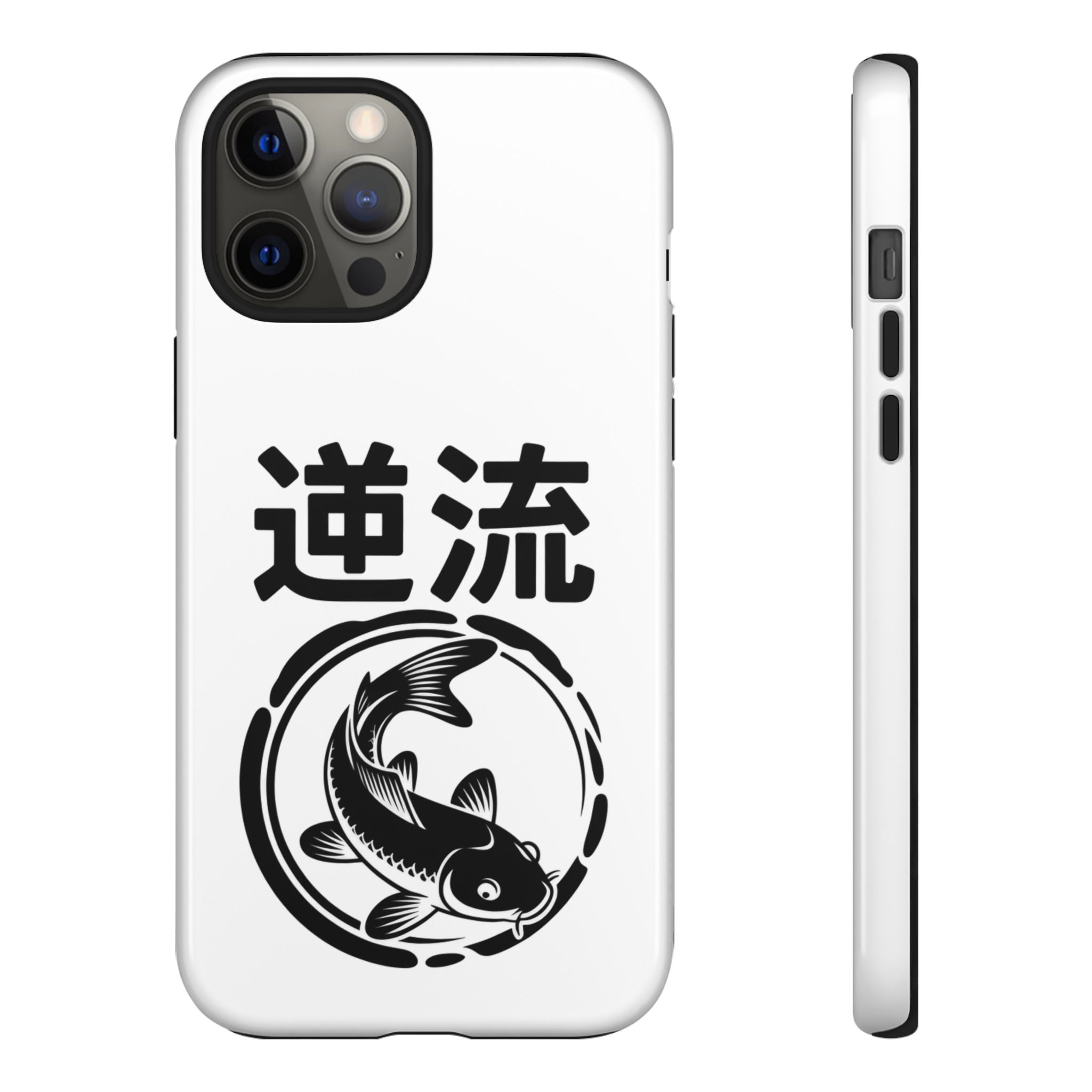 Phone Case — Koi Fish Yin Yang with Japanese Kanji (逆流) — Tough Protective Cover 80s Design