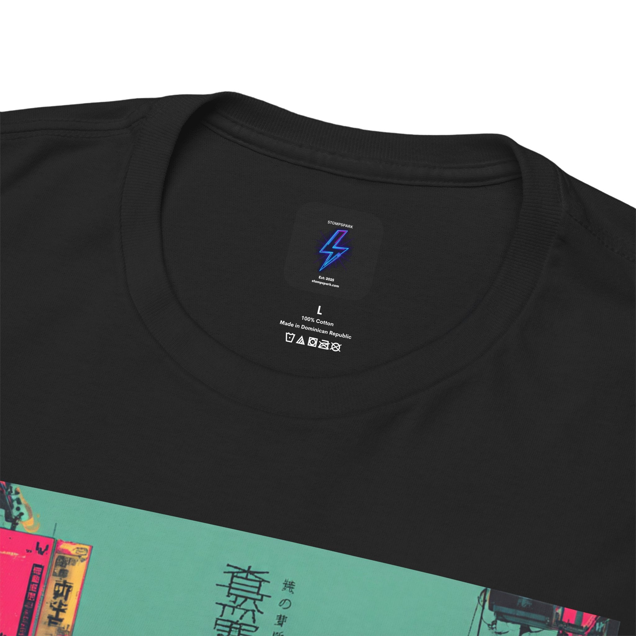 Quiet Strength Ukiyo-e T-Shirt — 静かなる力 (Ukiyo-e Style, 80s Remix)