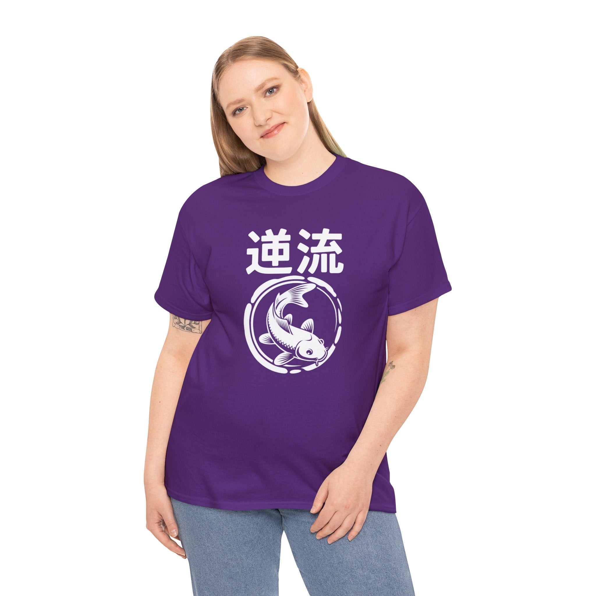 Koi Reverse Flow Tee — Japanese Kanji 逆流 Fish Graphic T-Shirt Retro Style