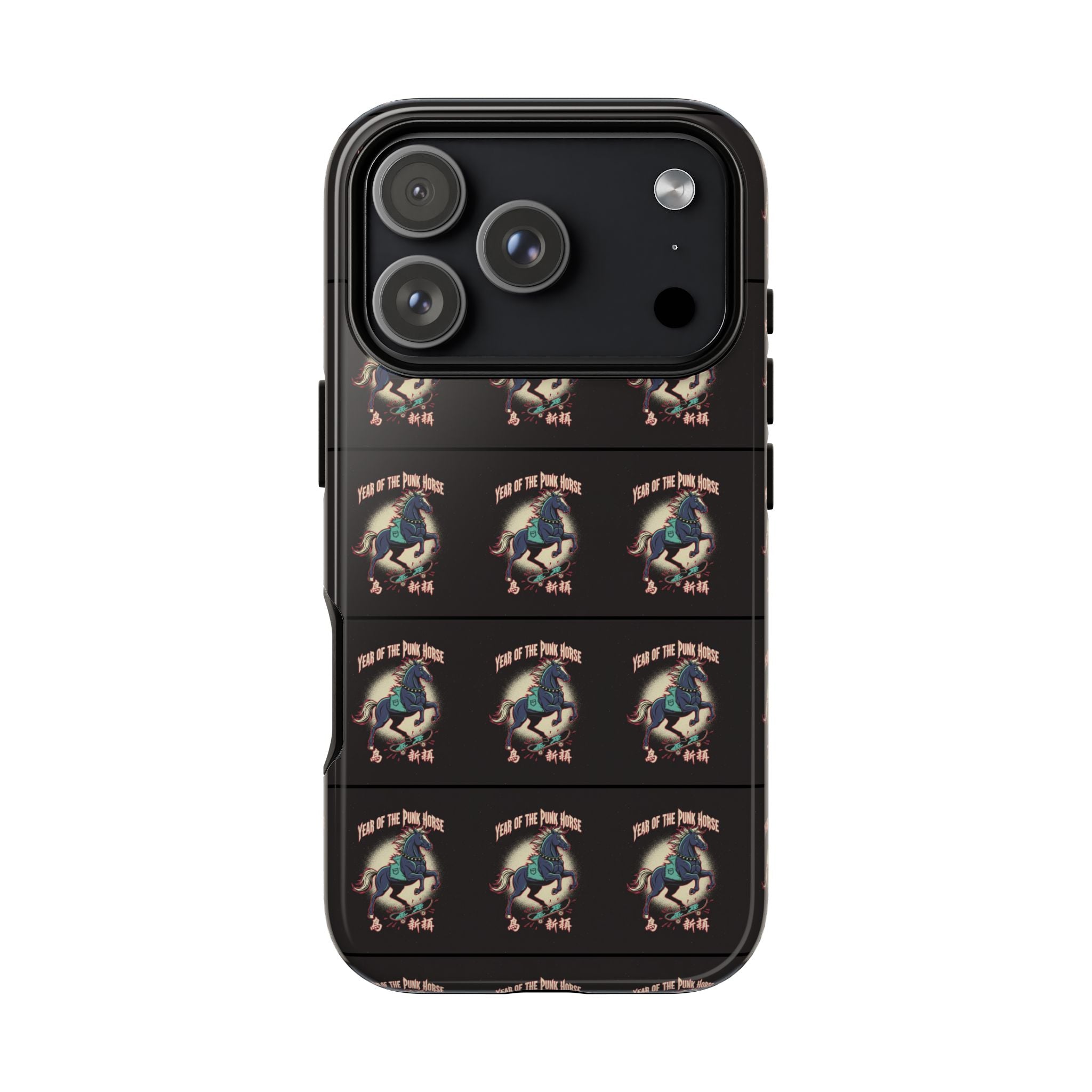 Year of the Punk Horse T-Shirt 80s Punk Skater Graffiti Street Art Chinese New Year Horse Graphic