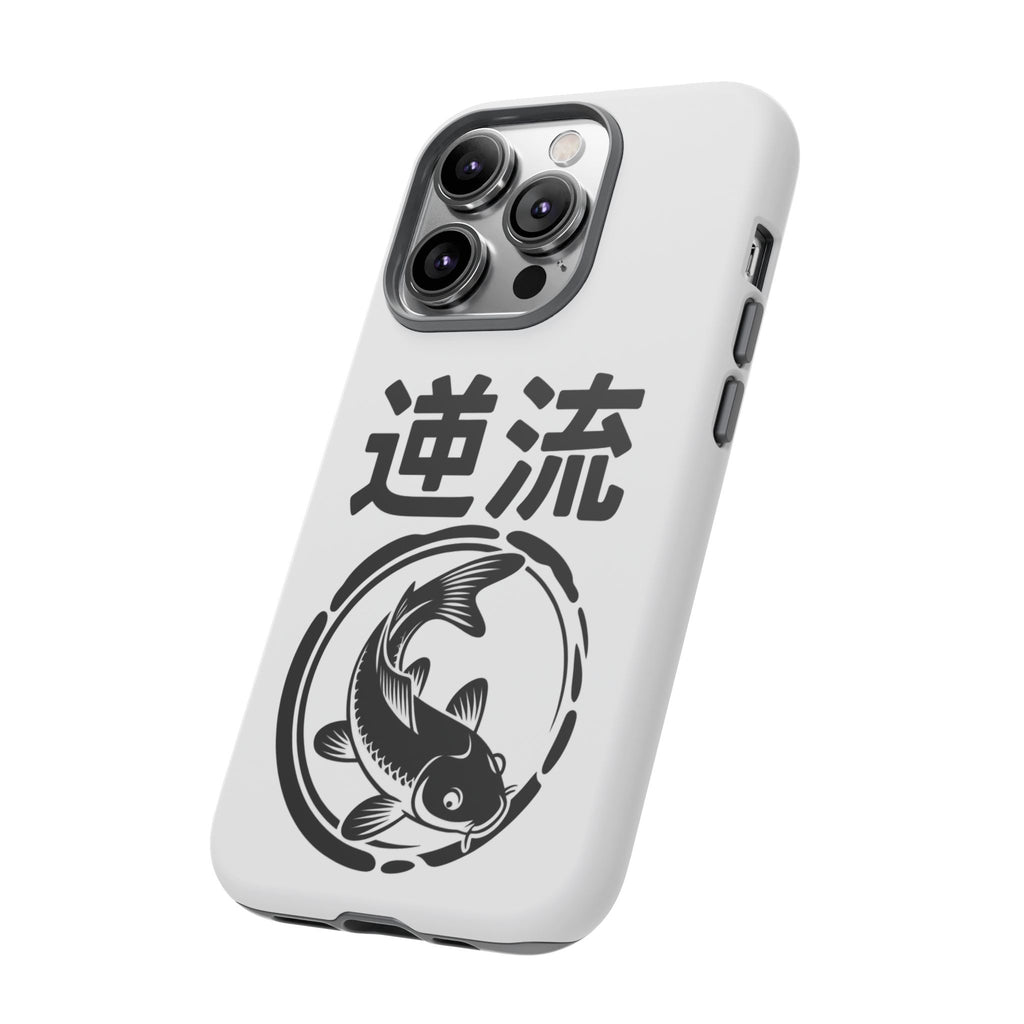 Phone Case — Koi Fish Yin Yang with Japanese Kanji (逆流) — Tough Protective Cover 80s Design