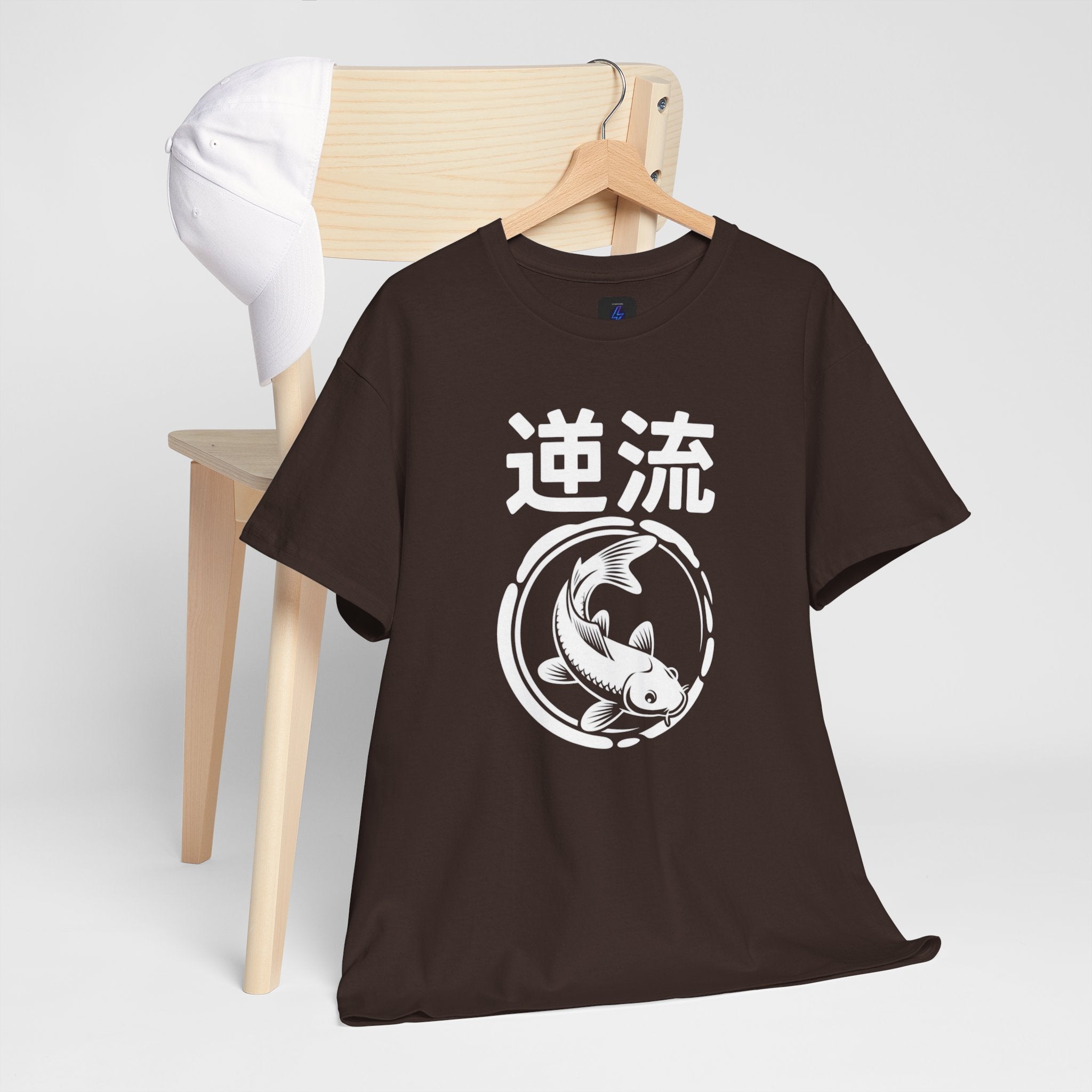 Koi Reverse Flow Tee — Japanese Kanji 逆流 Fish Graphic T-Shirt Retro Style