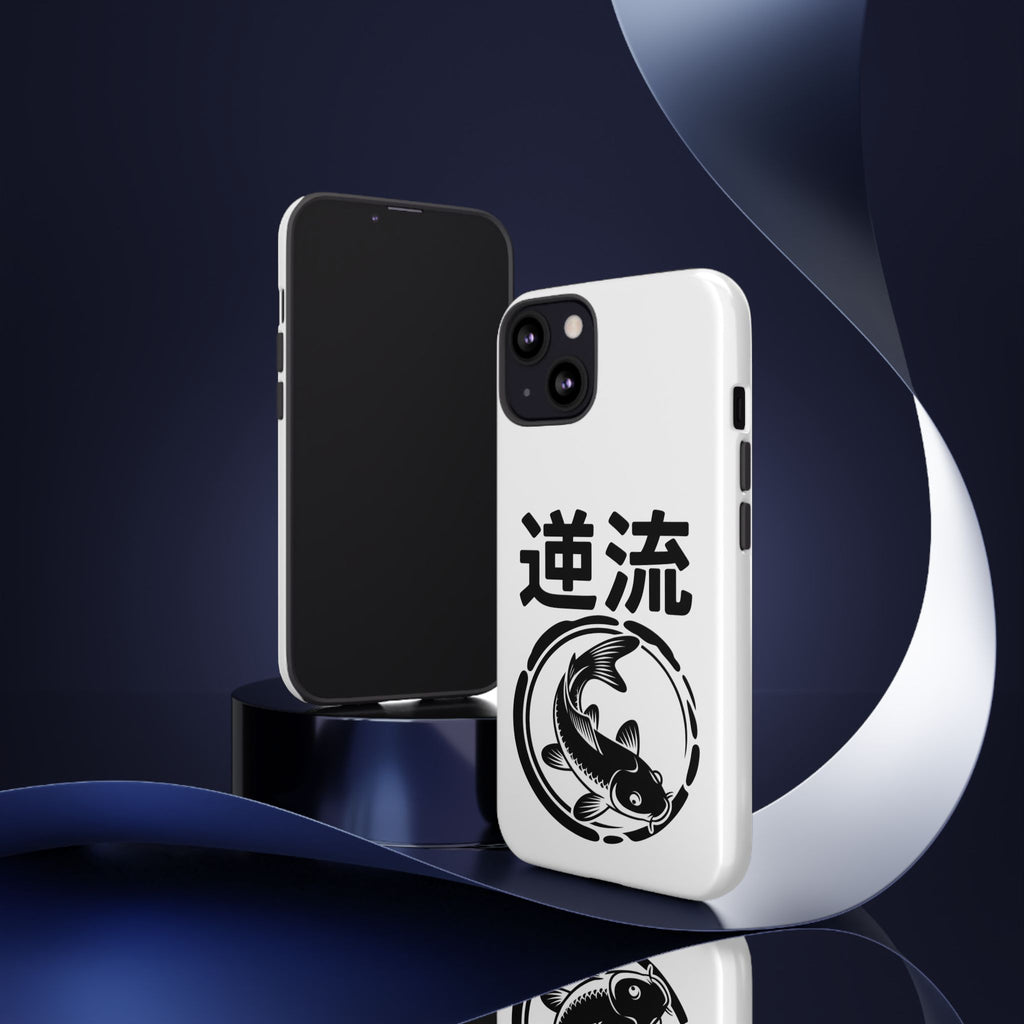 Phone Case — Koi Fish Yin Yang with Japanese Kanji (逆流) — Tough Protective Cover 80s Design