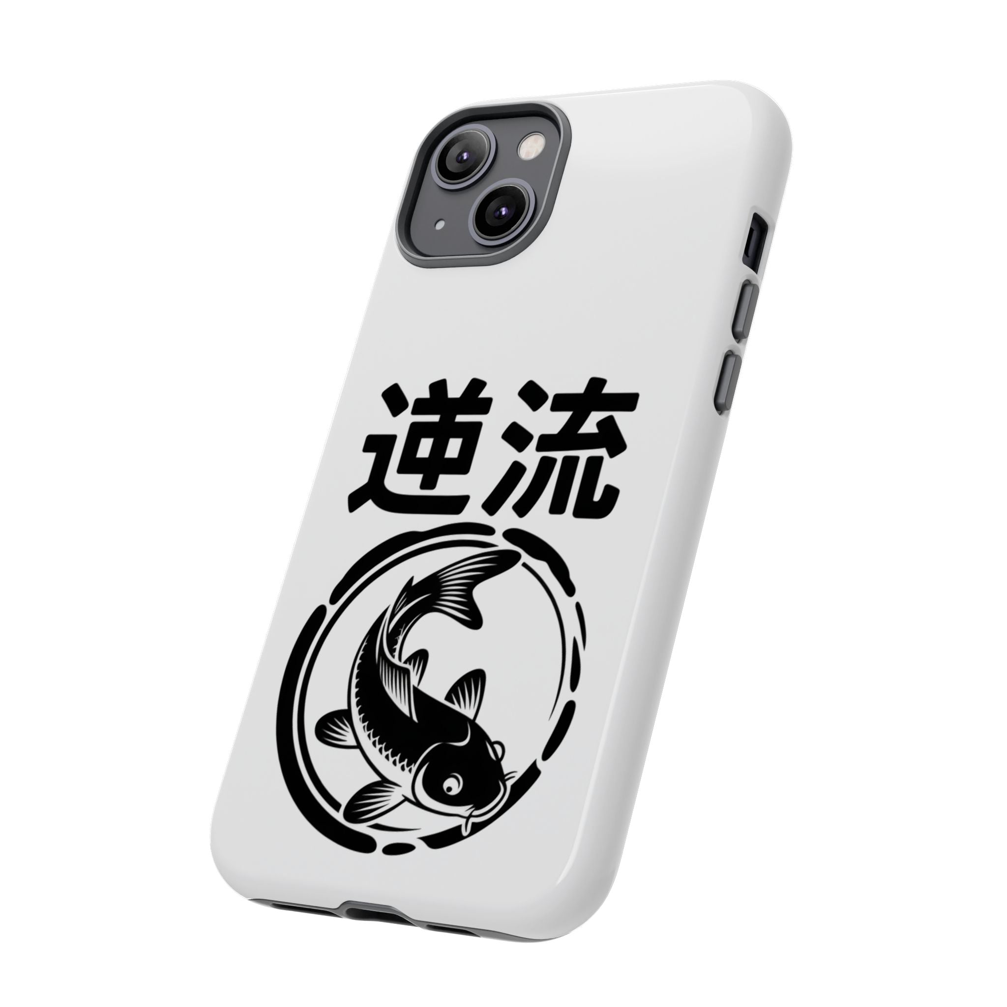 Phone Case — Koi Fish Yin Yang with Japanese Kanji (逆流) — Tough Protective Cover 80s Design