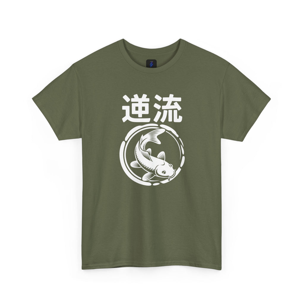 Koi Reverse Flow Tee — Japanese Kanji 逆流 Fish Graphic T-Shirt Retro Style