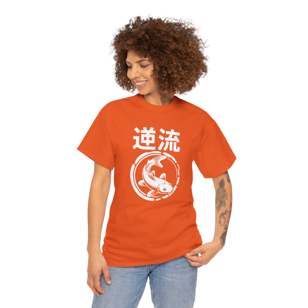 Koi Reverse Flow Tee — Japanese Kanji 逆流 Fish Graphic T-Shirt Retro Style