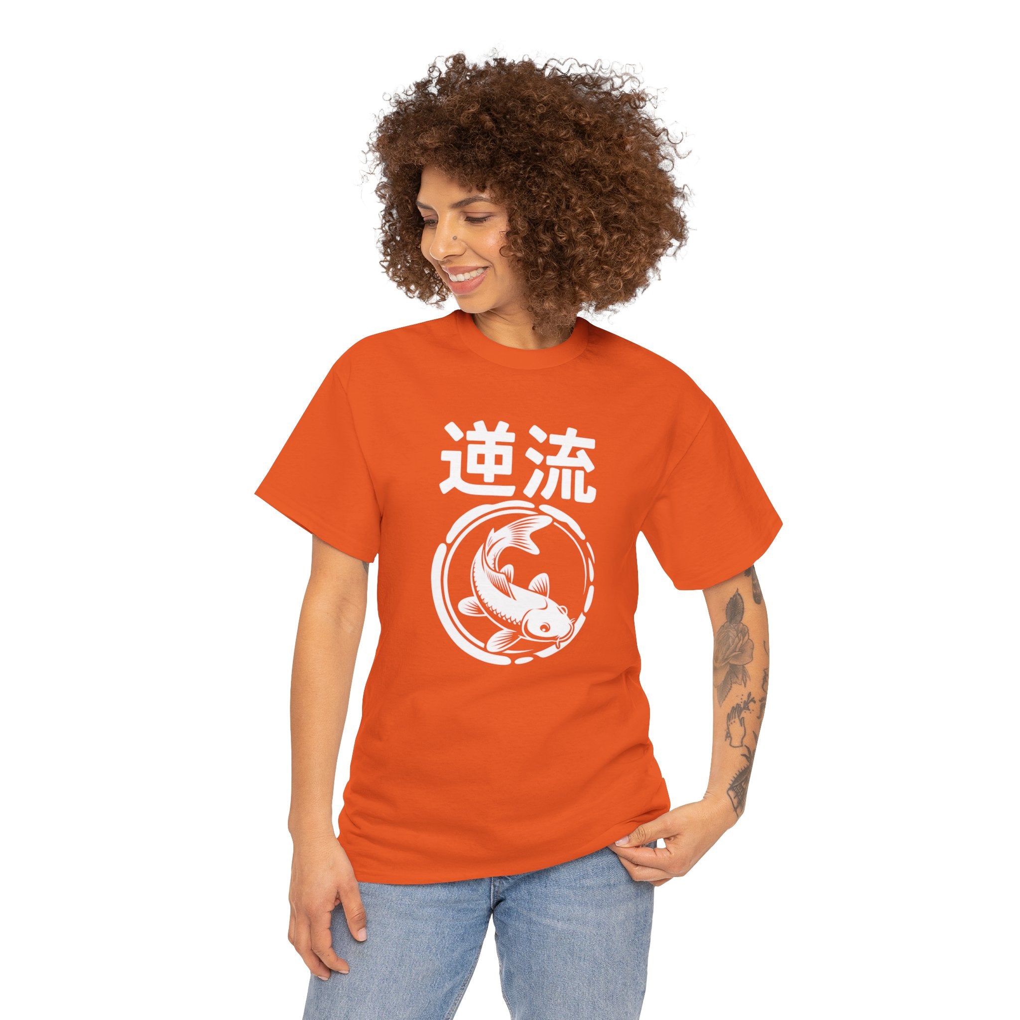 Koi Reverse Flow Tee — Japanese Kanji 逆流 Fish Graphic T-Shirt Retro Style