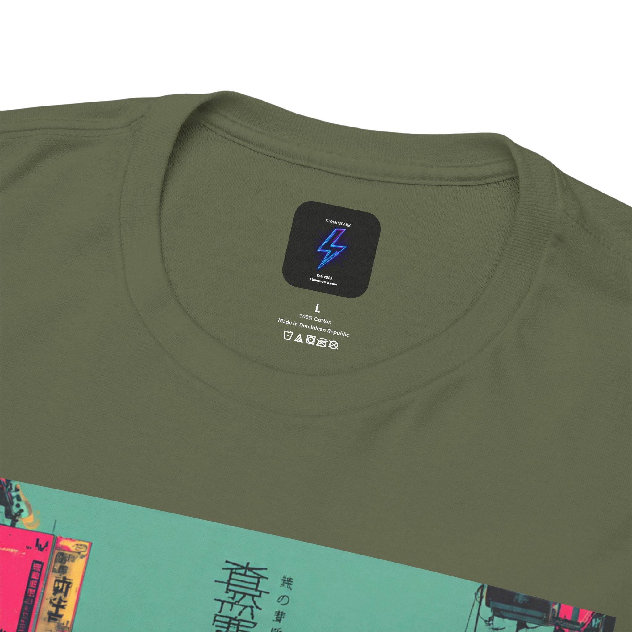 Quiet Strength Ukiyo-e T-Shirt — 静かなる力 (Ukiyo-e Style, 80s Remix)