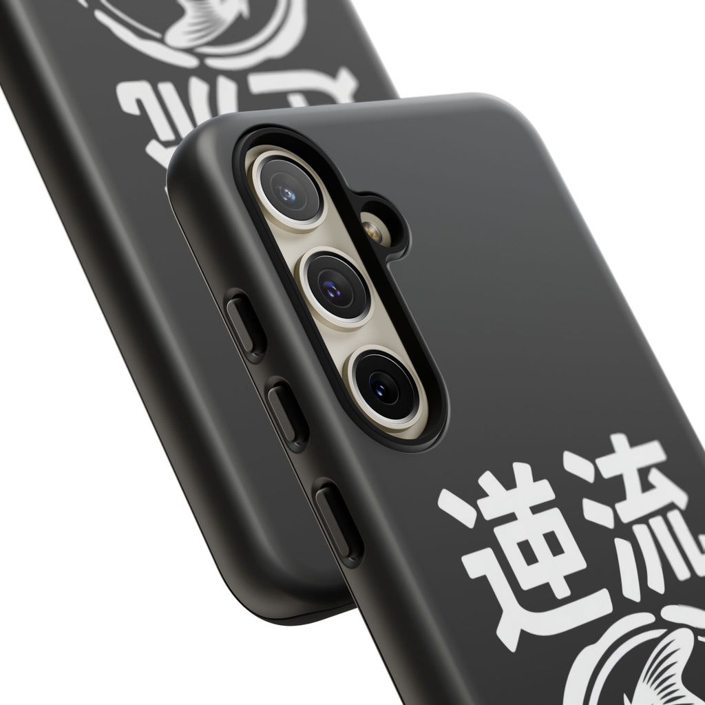 Koi '逆流' Tough Phone Case — Black Protective iPhone Cover - 80s Design