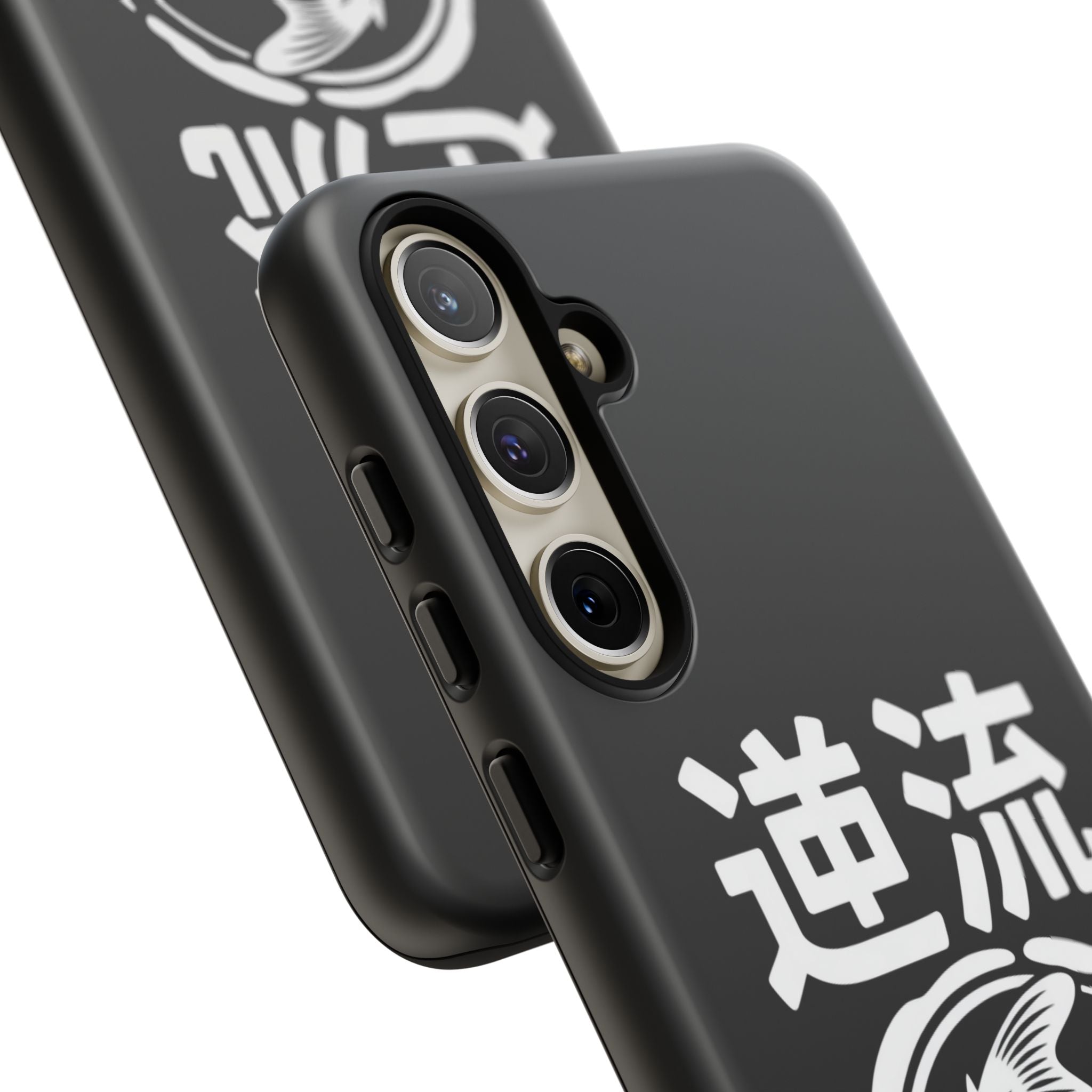 Koi '逆流' Tough Phone Case — Black Protective iPhone Cover - 80s Design
