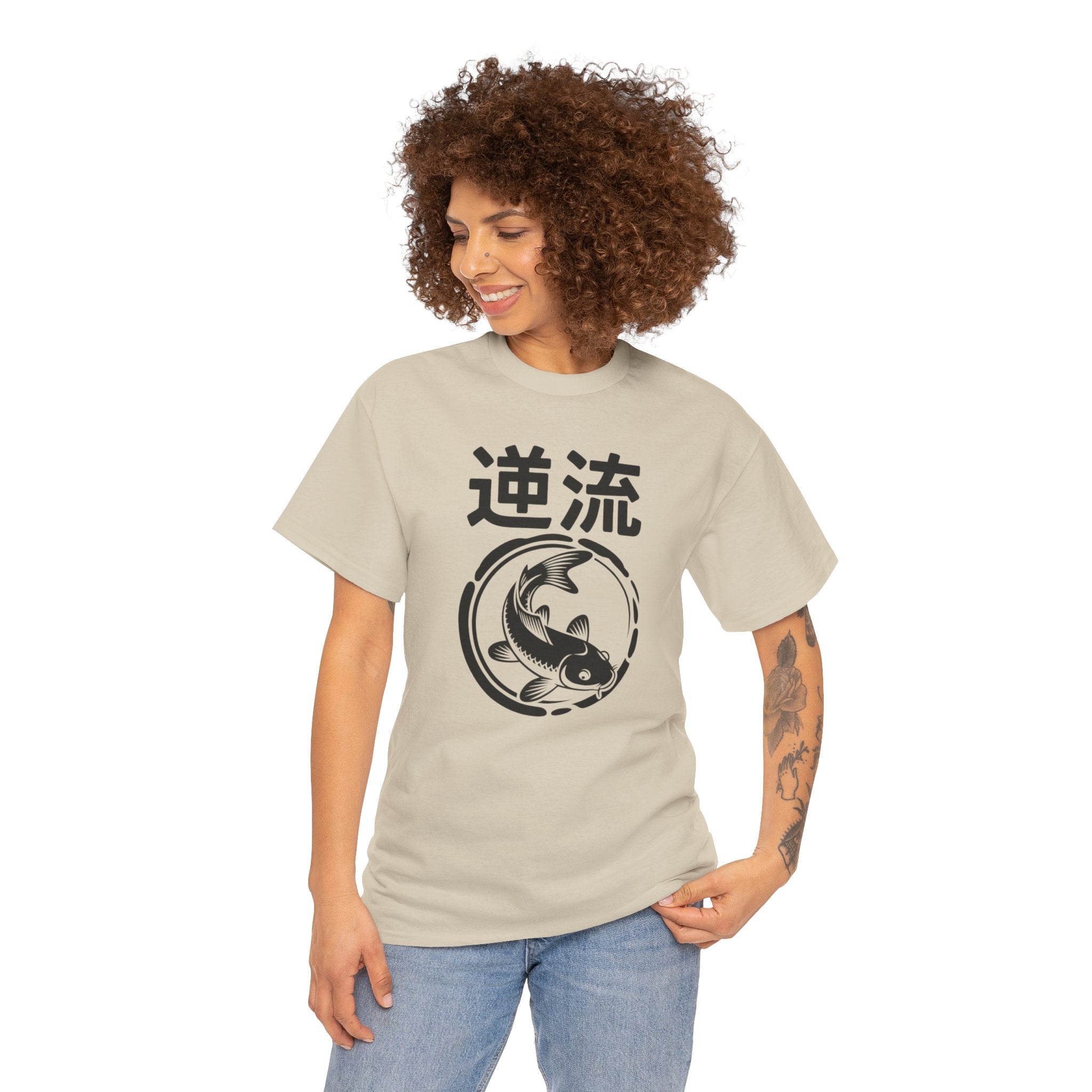 Koi Reverse Flow Tee — Japanese Kanji 逆流 Fish Graphic T-Shirt Retro Style