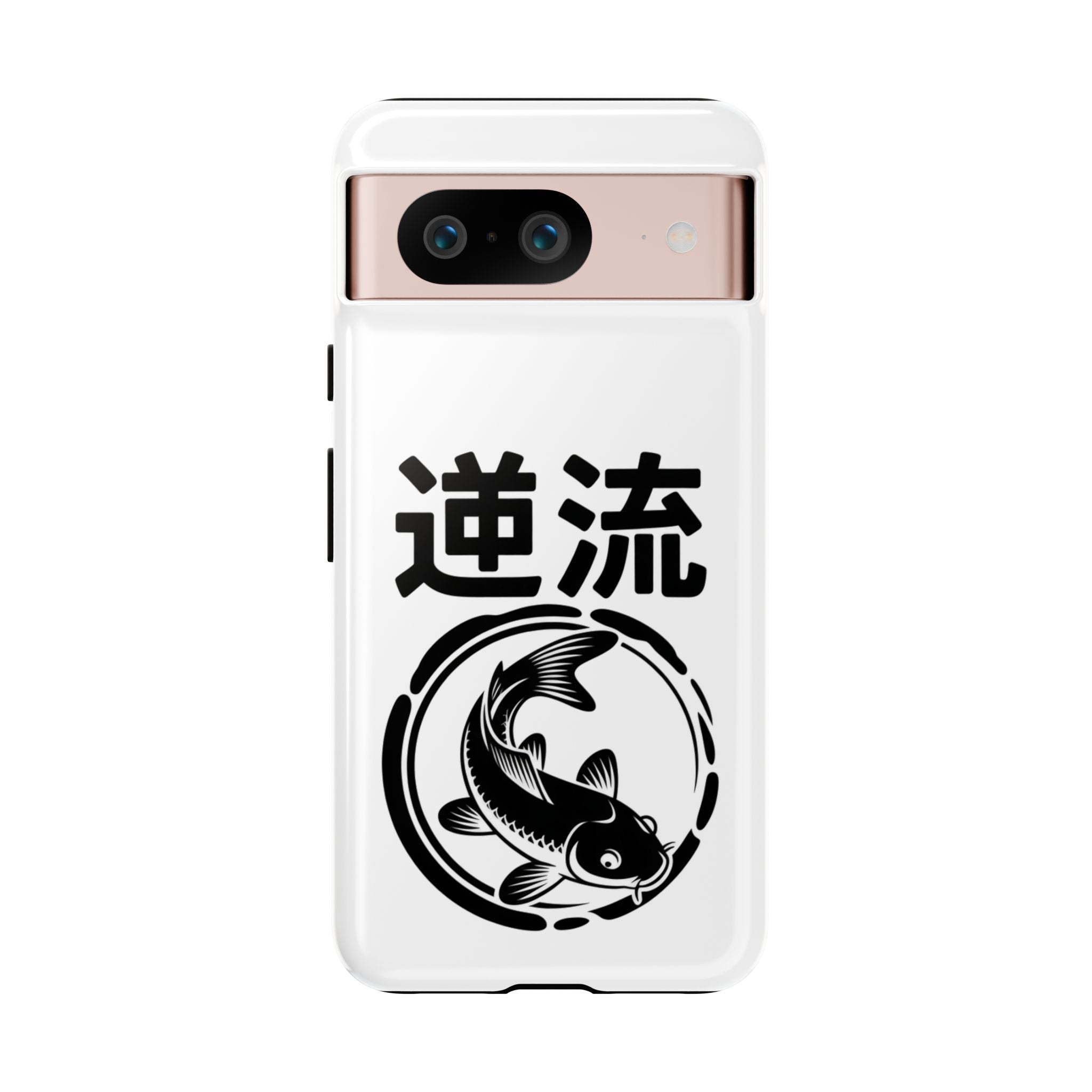 Phone Case — Koi Fish Yin Yang with Japanese Kanji (逆流) — Tough Protective Cover 80s Design