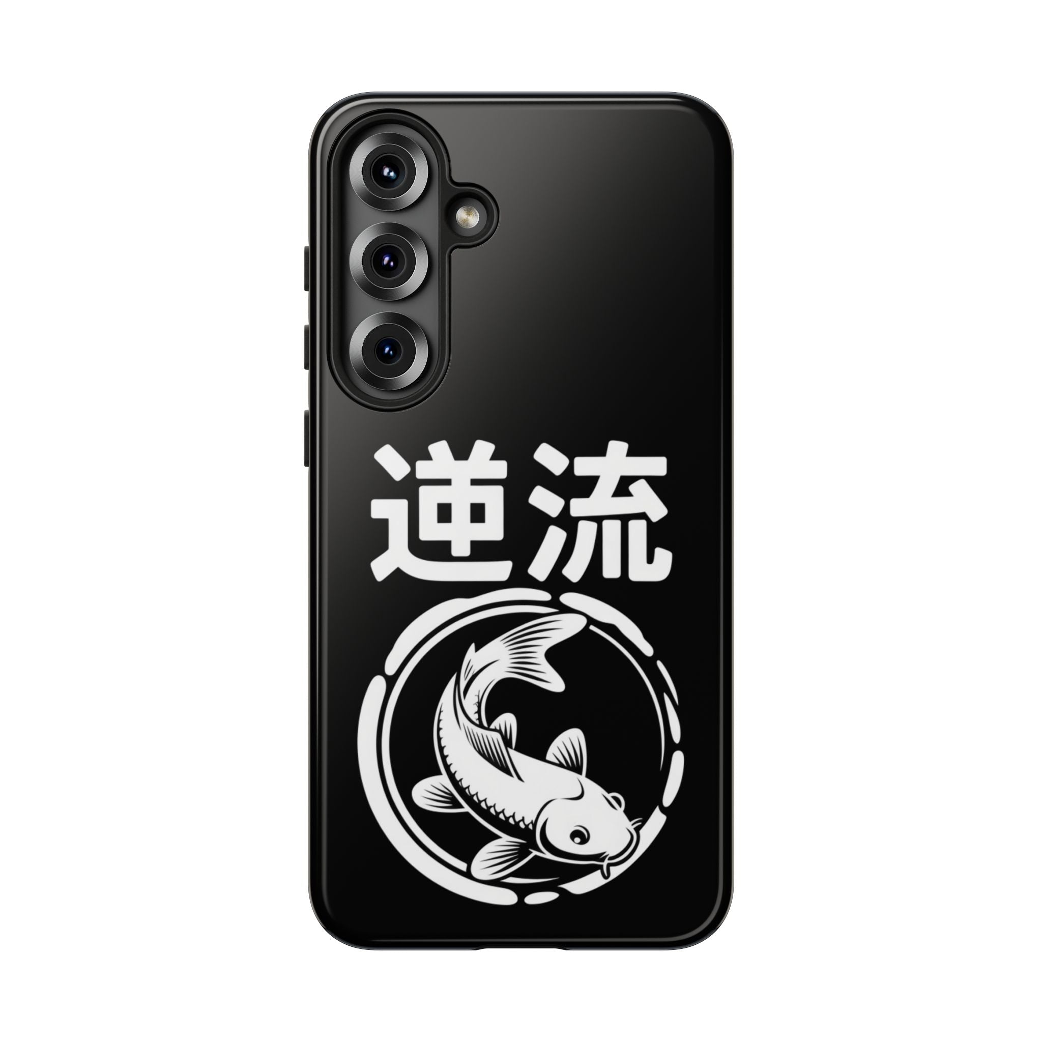 Koi '逆流' Tough Phone Case — Black Protective iPhone Cover - 80s Design