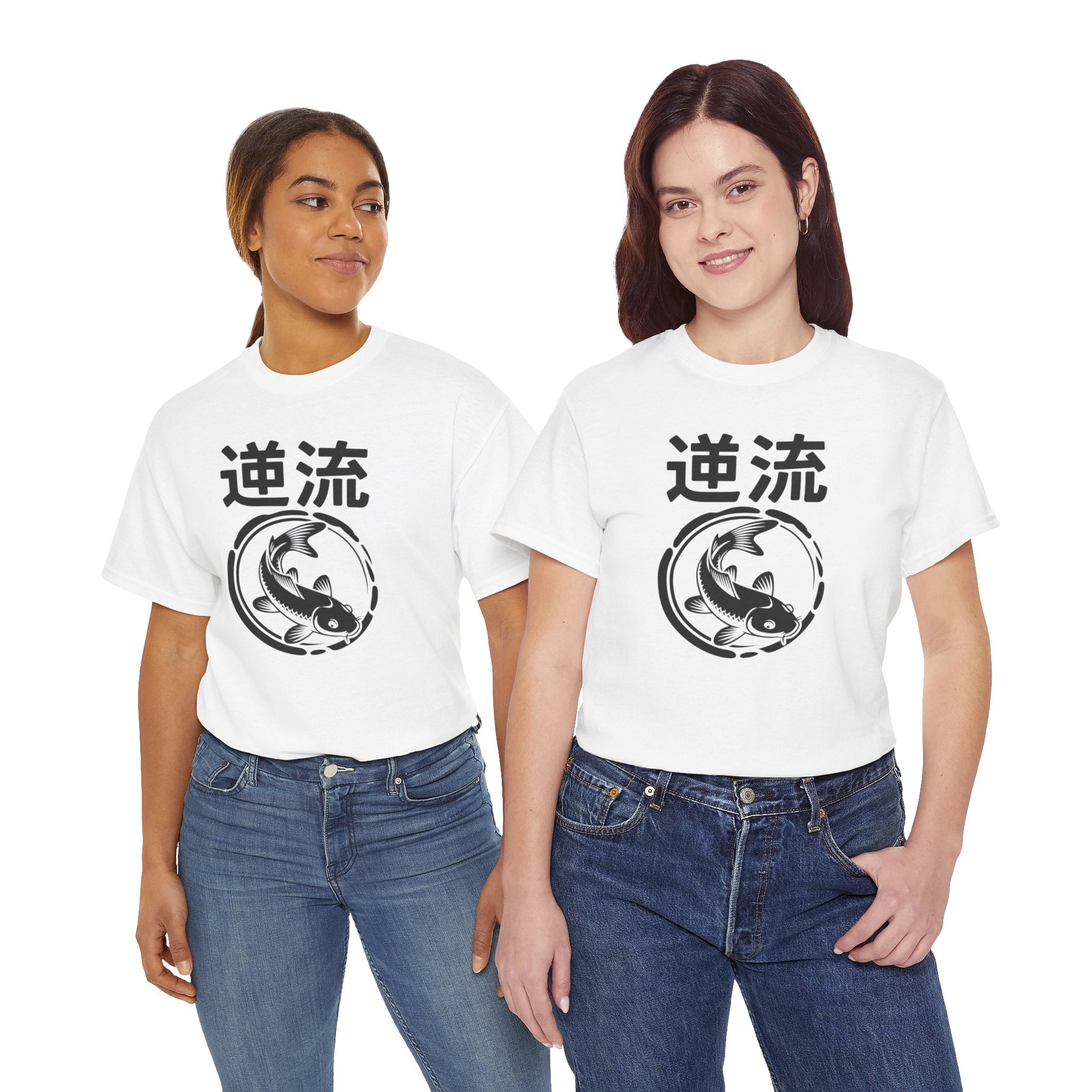 Koi Reverse Flow Tee — Japanese Kanji 逆流 Fish Graphic T-Shirt Retro Style
