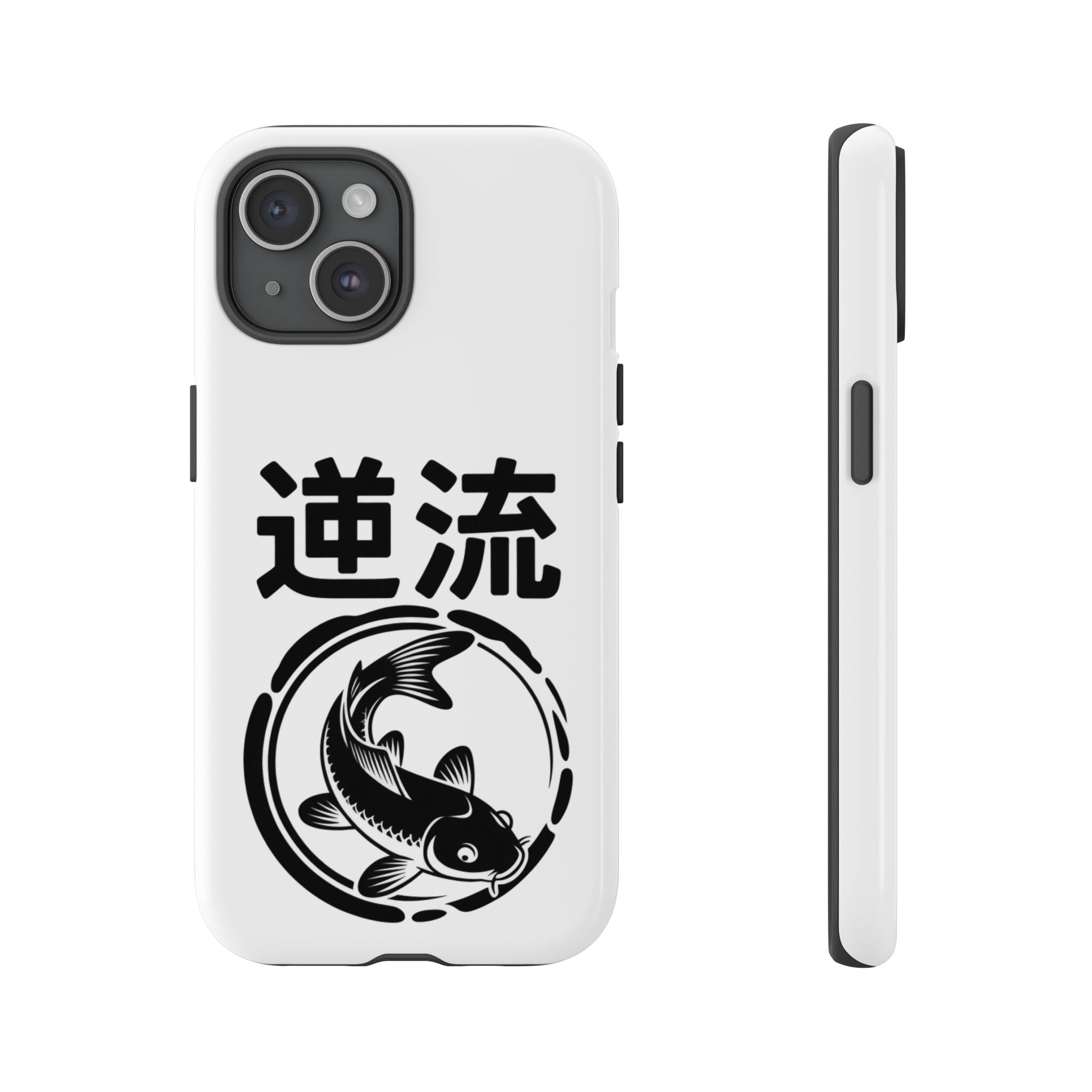 Phone Case — Koi Fish Yin Yang with Japanese Kanji (逆流) — Tough Protective Cover 80s Design