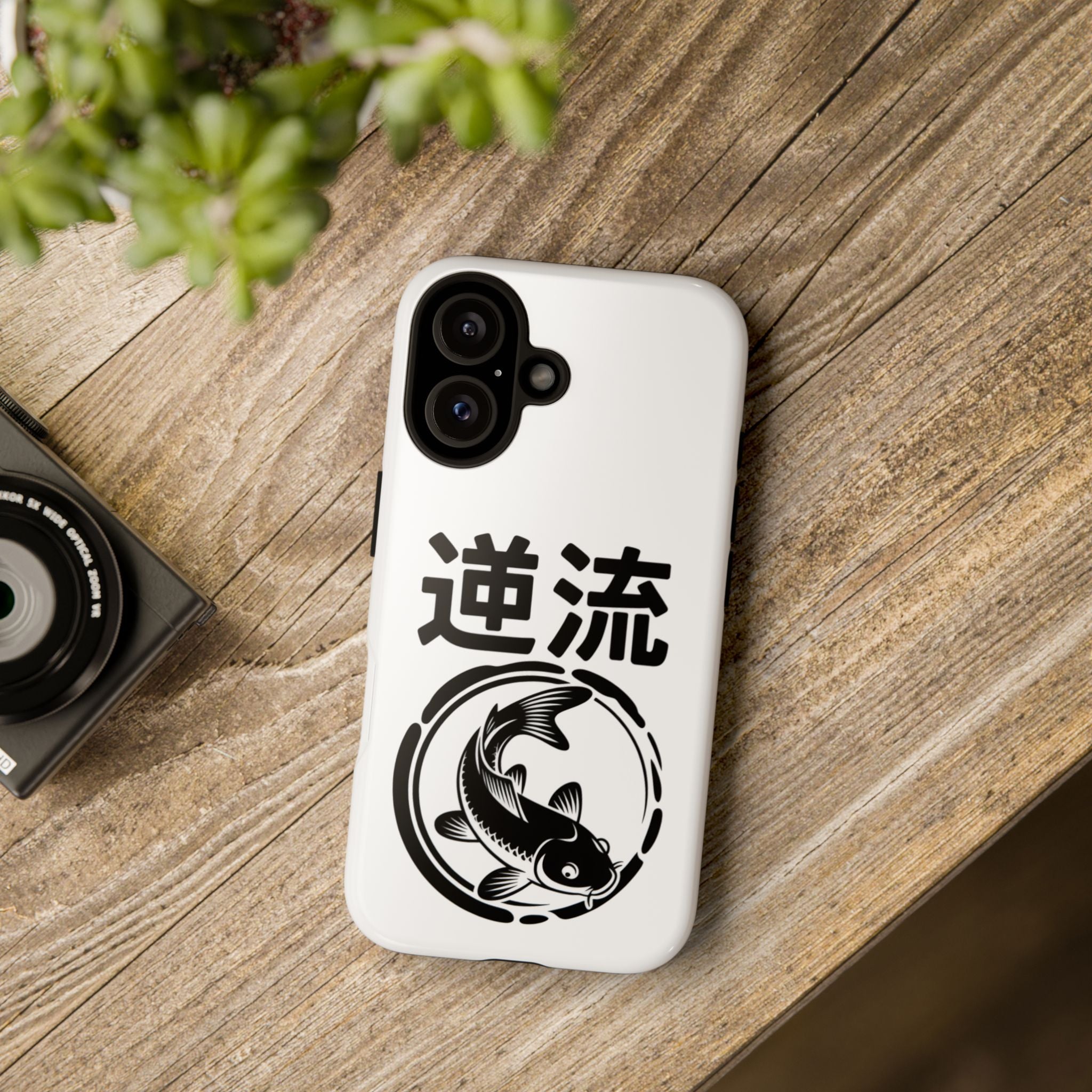Phone Case — Koi Fish Yin Yang with Japanese Kanji (逆流) — Tough Protective Cover 80s Design