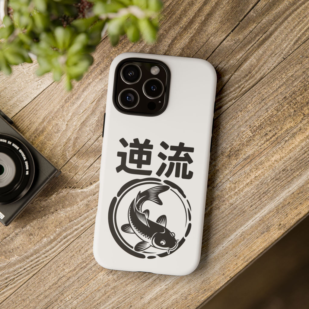Phone Case — Koi Fish Yin Yang with Japanese Kanji (逆流) — Tough Protective Cover 80s Design