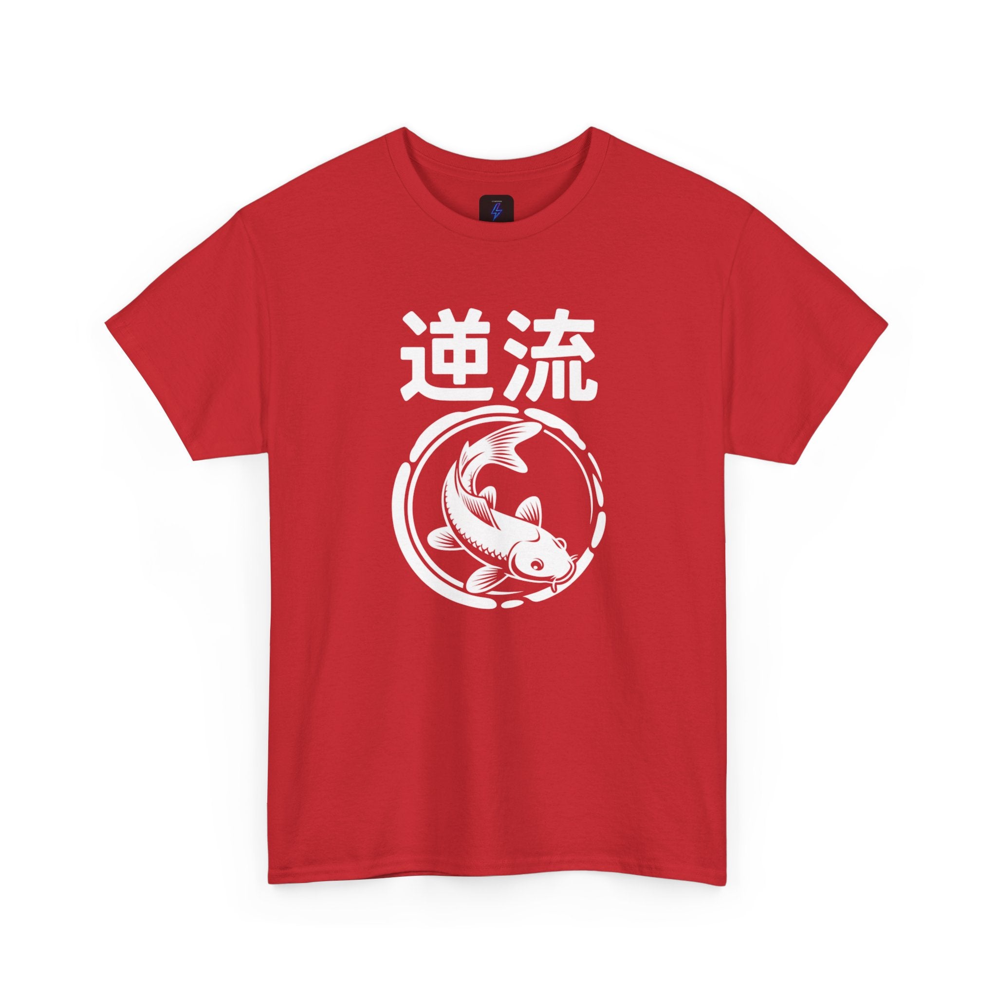 Koi Reverse Flow Tee — Japanese Kanji 逆流 Fish Graphic T-Shirt Retro Style