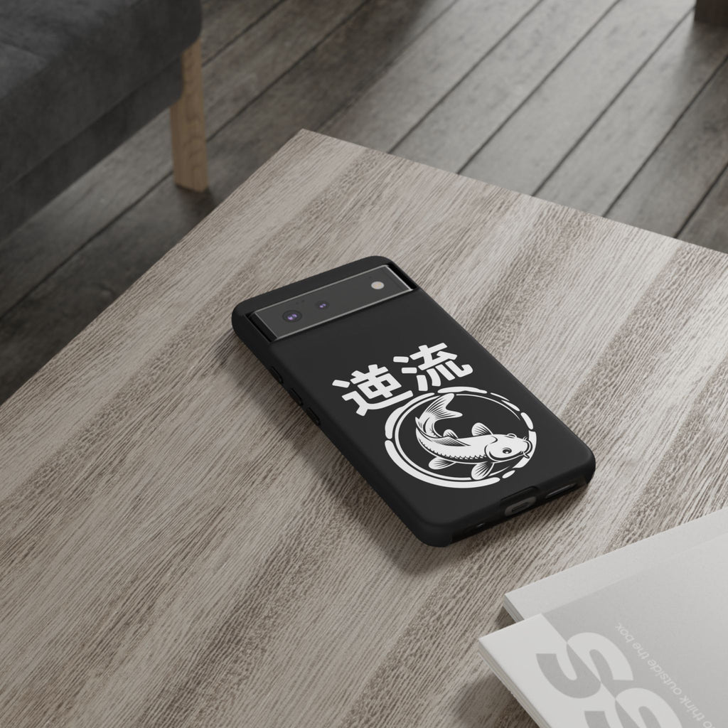 Koi '逆流' Tough Phone Case — Black Protective iPhone Cover - 80s Design