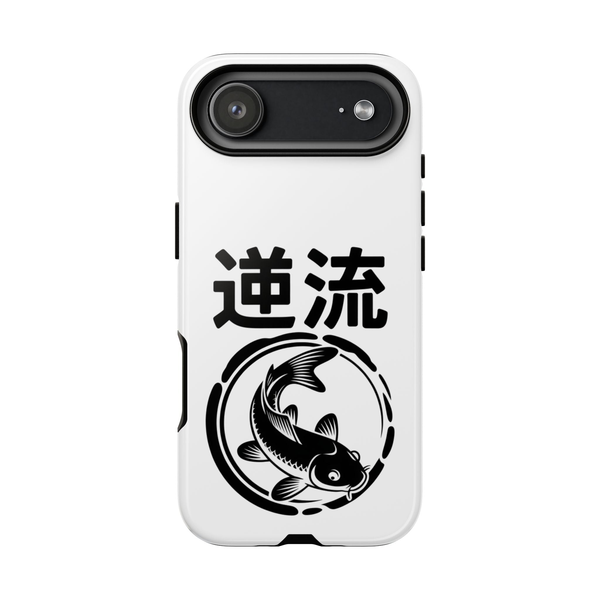 Phone Case — Koi Fish Yin Yang with Japanese Kanji (逆流) — Tough Protective Cover 80s Design