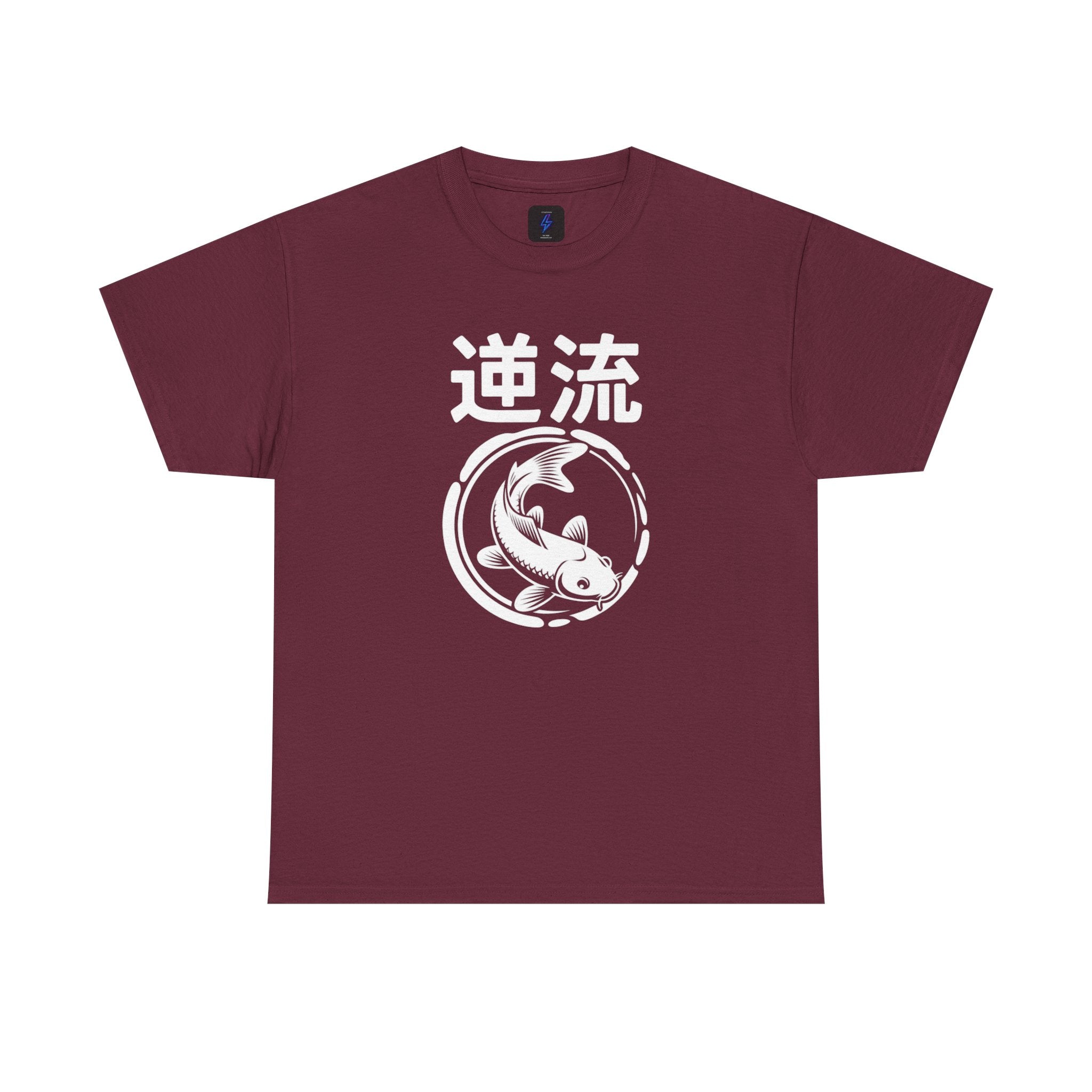 Koi Reverse Flow Tee — Japanese Kanji 逆流 Fish Graphic T-Shirt Retro Style