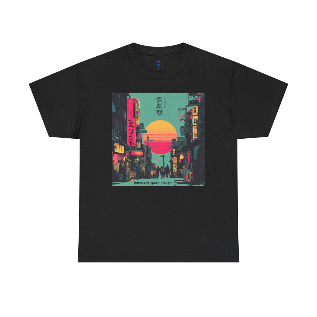 Quiet Strength Ukiyo-e T-Shirt — 静かなる力 (Ukiyo-e Style, 80s Remix)