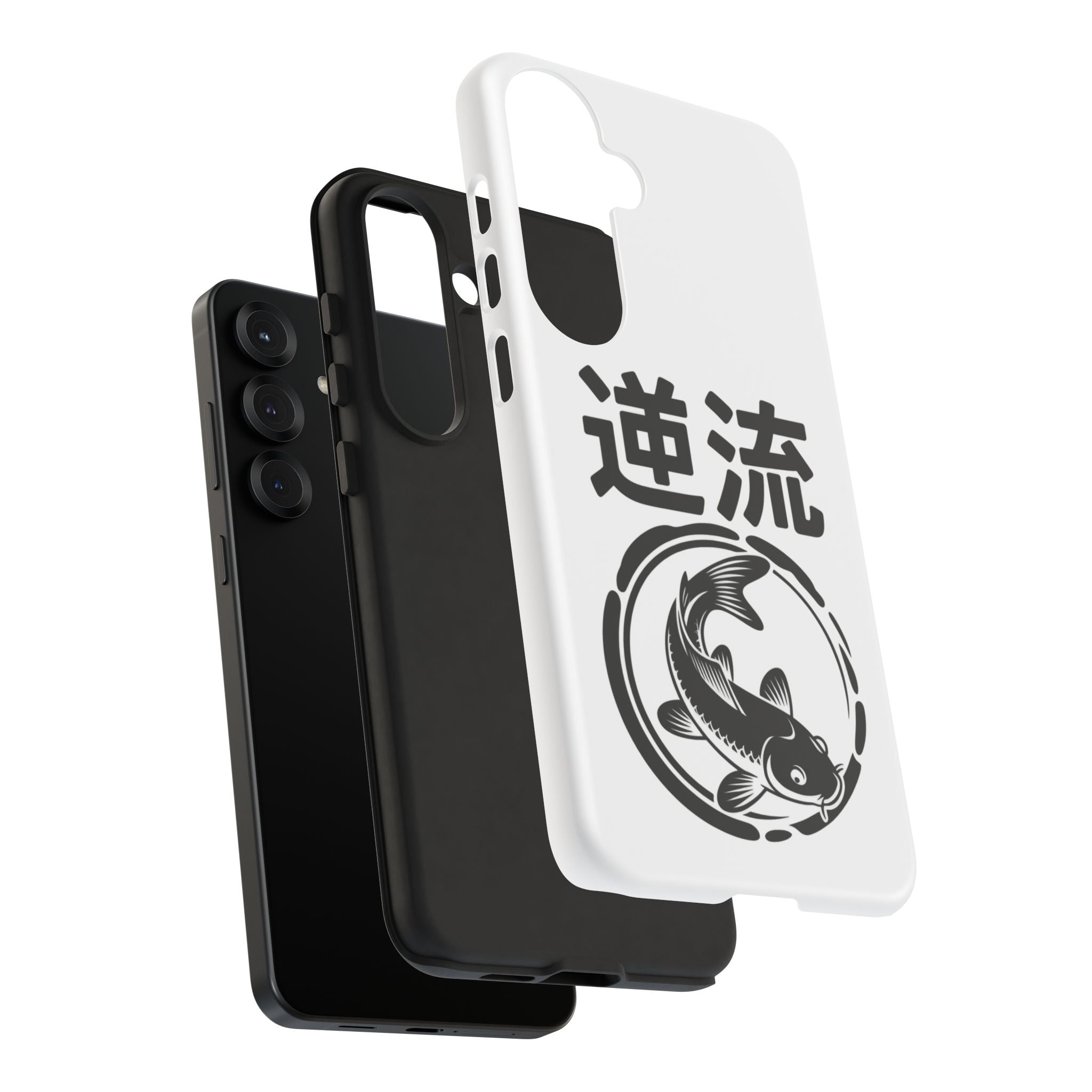 Phone Case — Koi Fish Yin Yang with Japanese Kanji (逆流) — Tough Protective Cover 80s Design