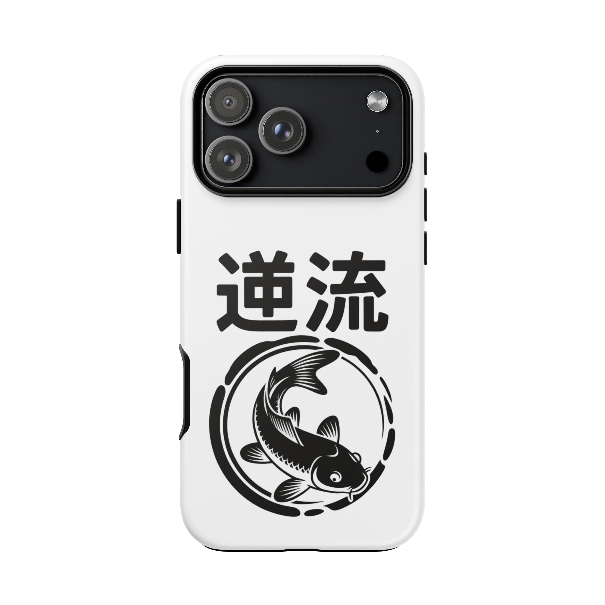 Phone Case — Koi Fish Yin Yang with Japanese Kanji (逆流) — Tough Protective Cover 80s Design